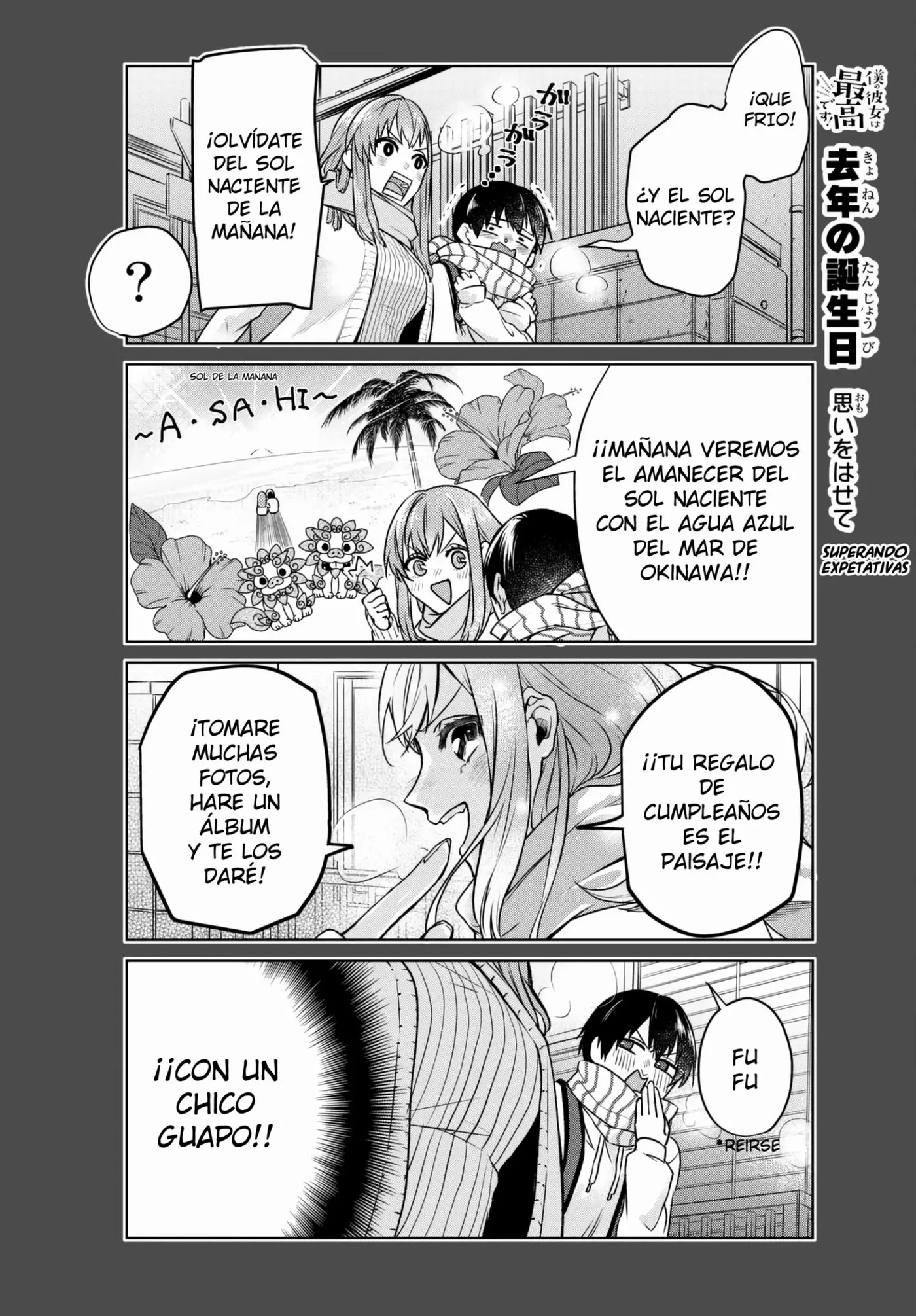 Boku no Kanojo wa Saikou desu! (2017) - Capítulo 1 - Página 19 - LectorTMOo