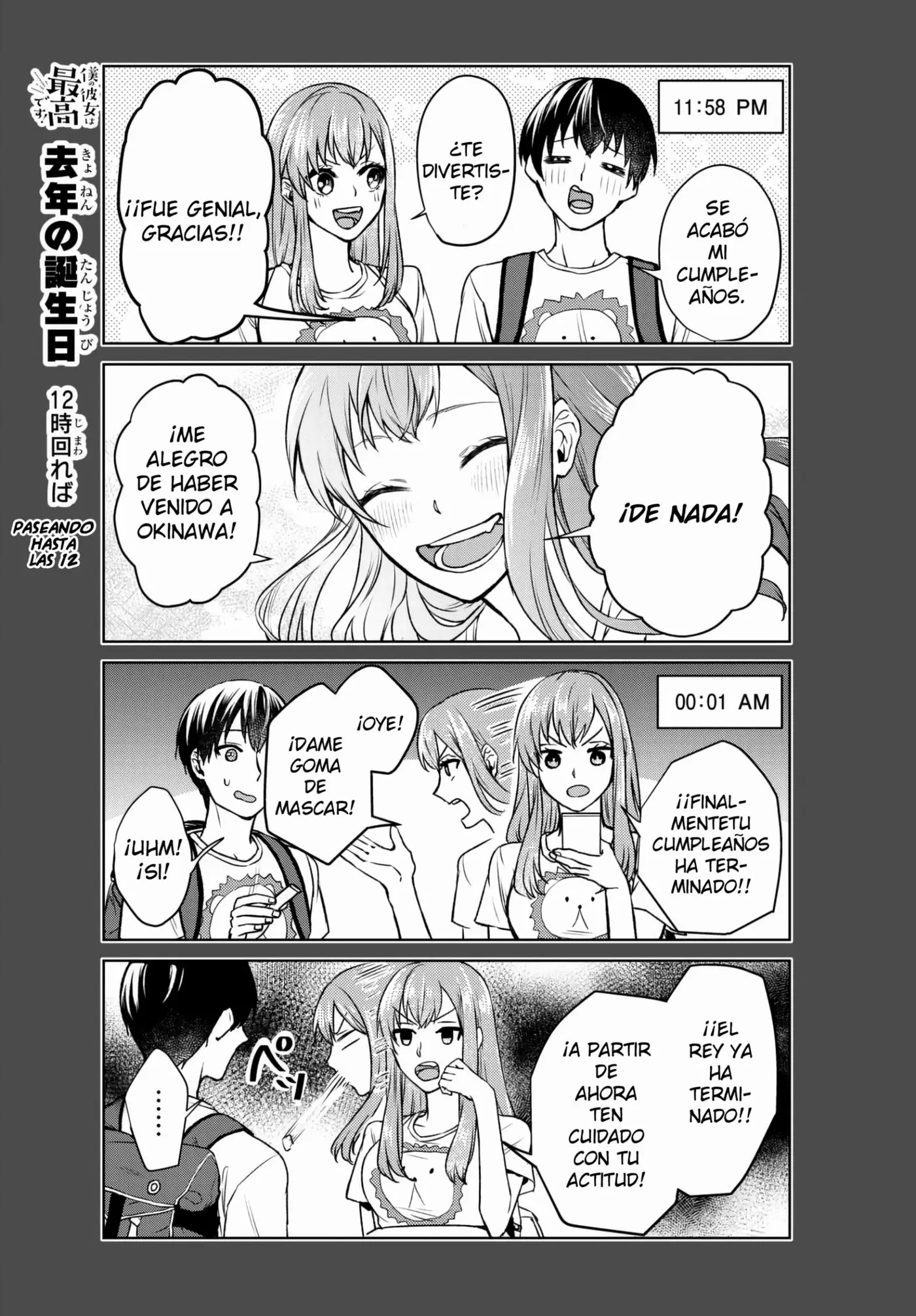 Boku no Kanojo wa Saikou desu! (2017) - Capítulo 1 - Página 20 - LectorTMOo