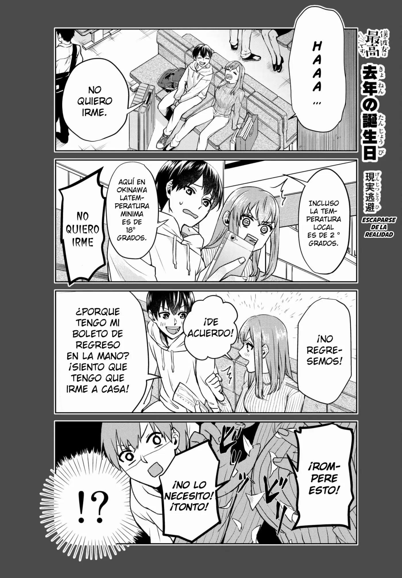 Boku no Kanojo wa Saikou desu! (2017) - Capítulo 1 - Página 21 - LectorTMOo