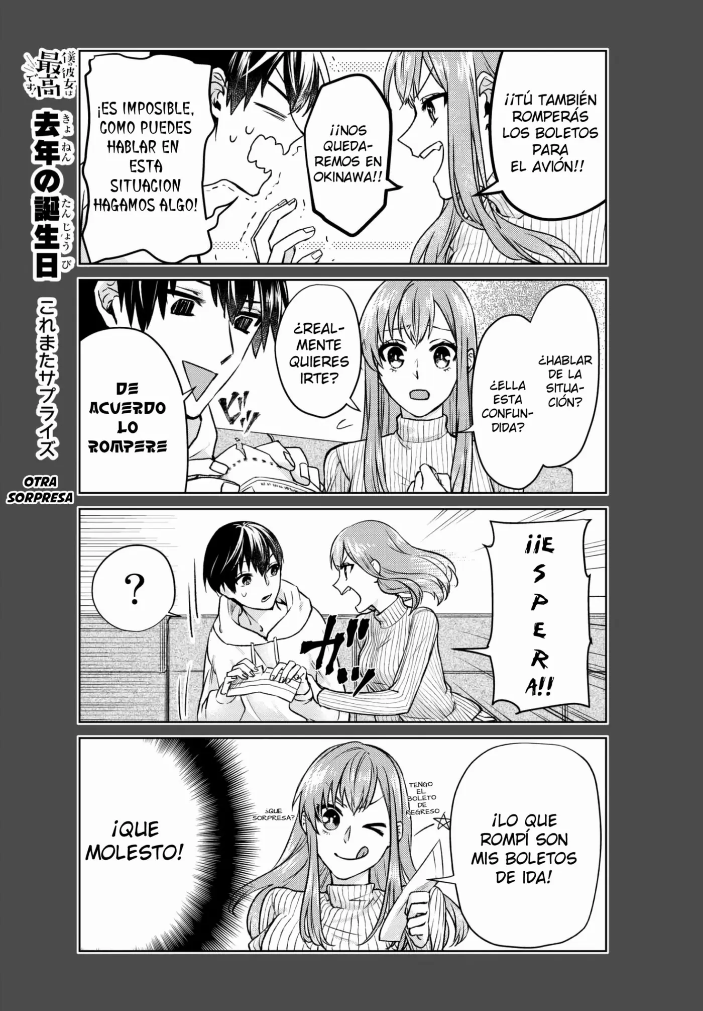 Boku no Kanojo wa Saikou desu! (2017) - Capítulo 1 - Página 22 - LectorTMOo
