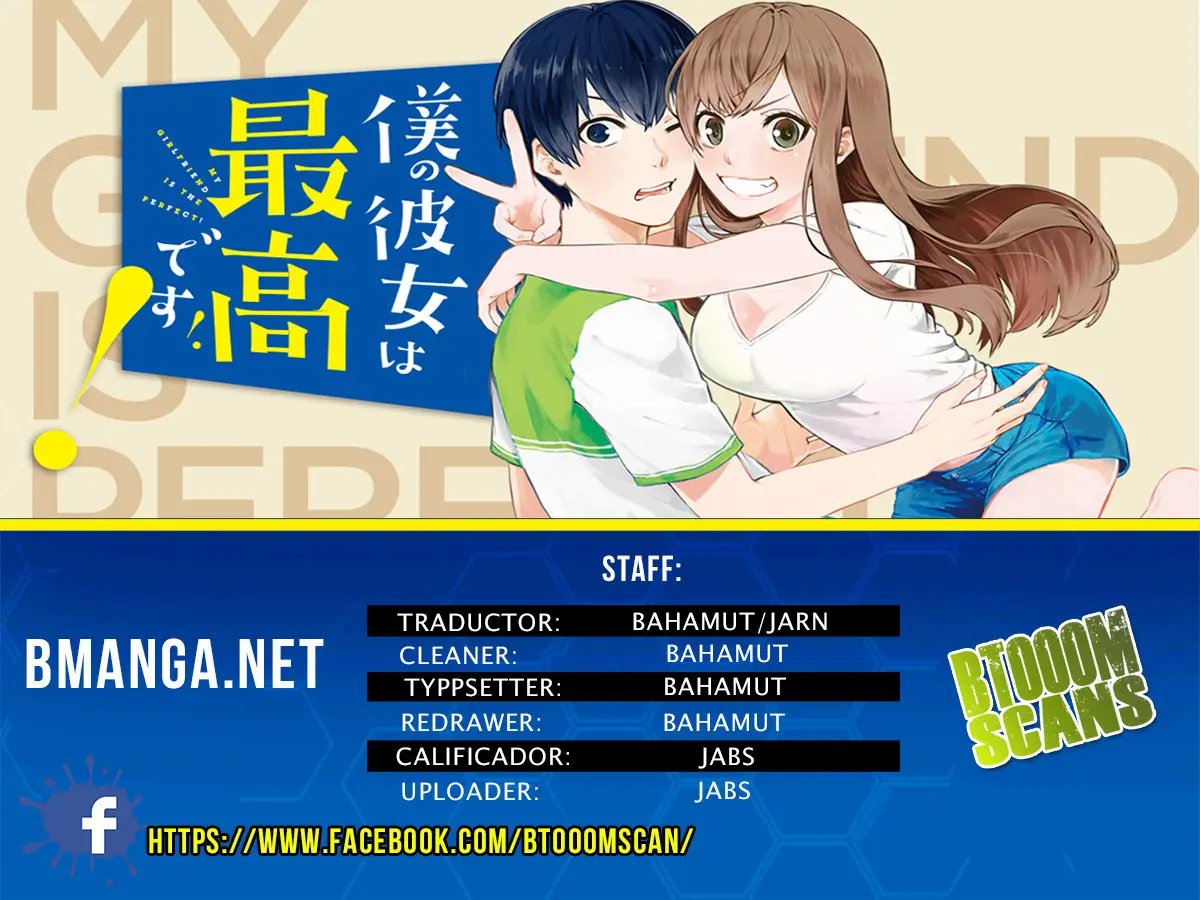 Boku no Kanojo wa Saikou desu! (2017) - Capítulo 11 - Página 1 - LectorTMOo