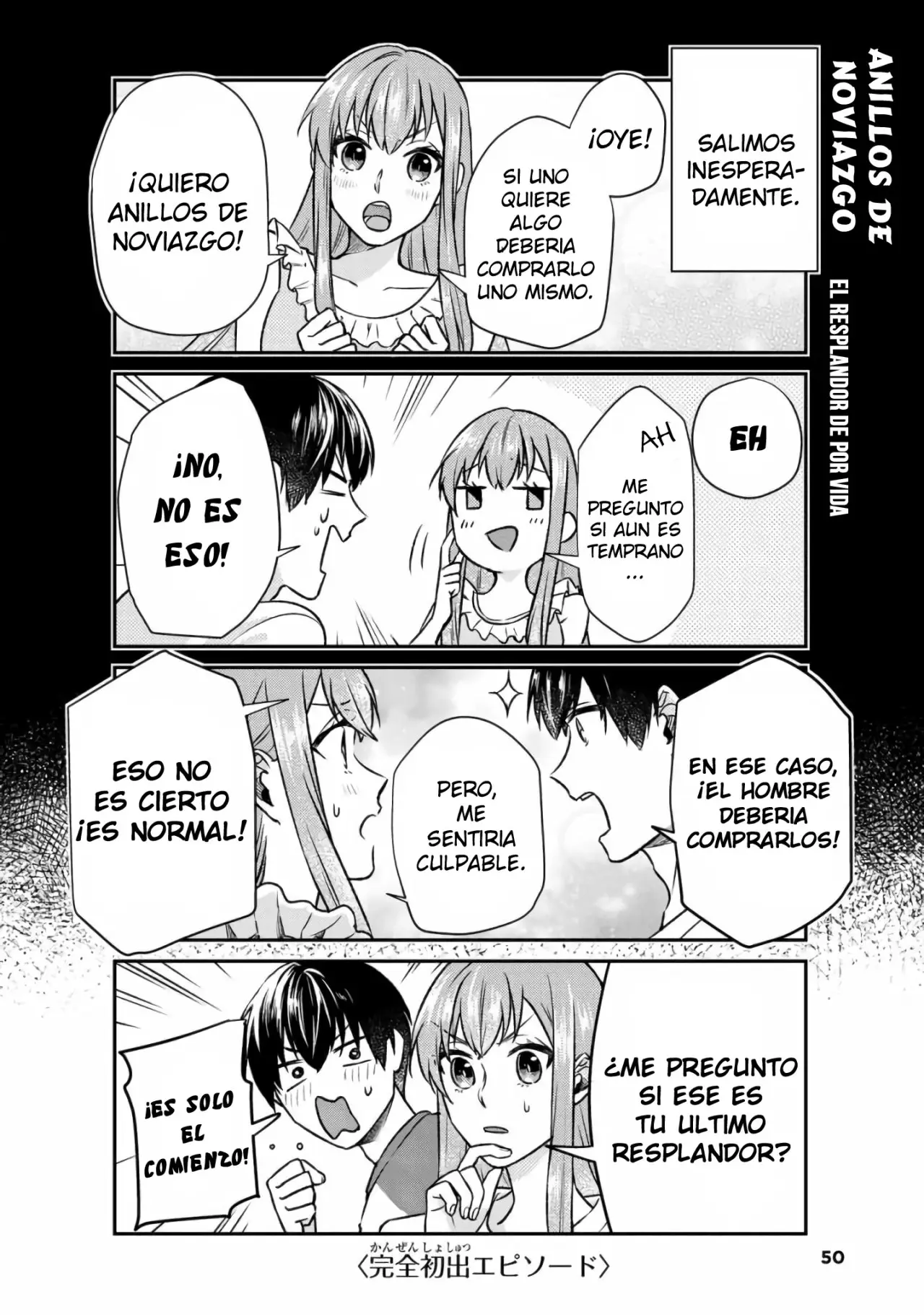 Boku no Kanojo wa Saikou desu! (2017) - Capítulo 12 - Página 3 - LectorTMOo