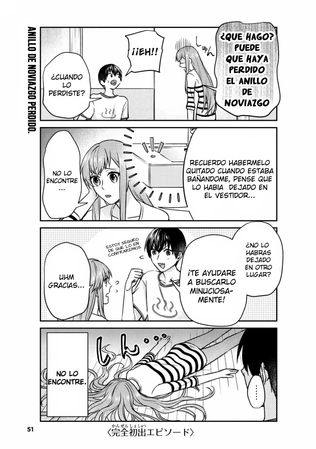 Boku no Kanojo wa Saikou desu! (2017) - Capítulo 12 - Página 4 - LectorTMOo