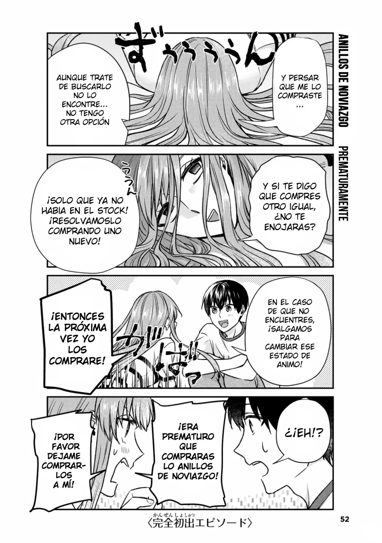 Boku no Kanojo wa Saikou desu! (2017) - Capítulo 12 - Página 5 - LectorTMOo