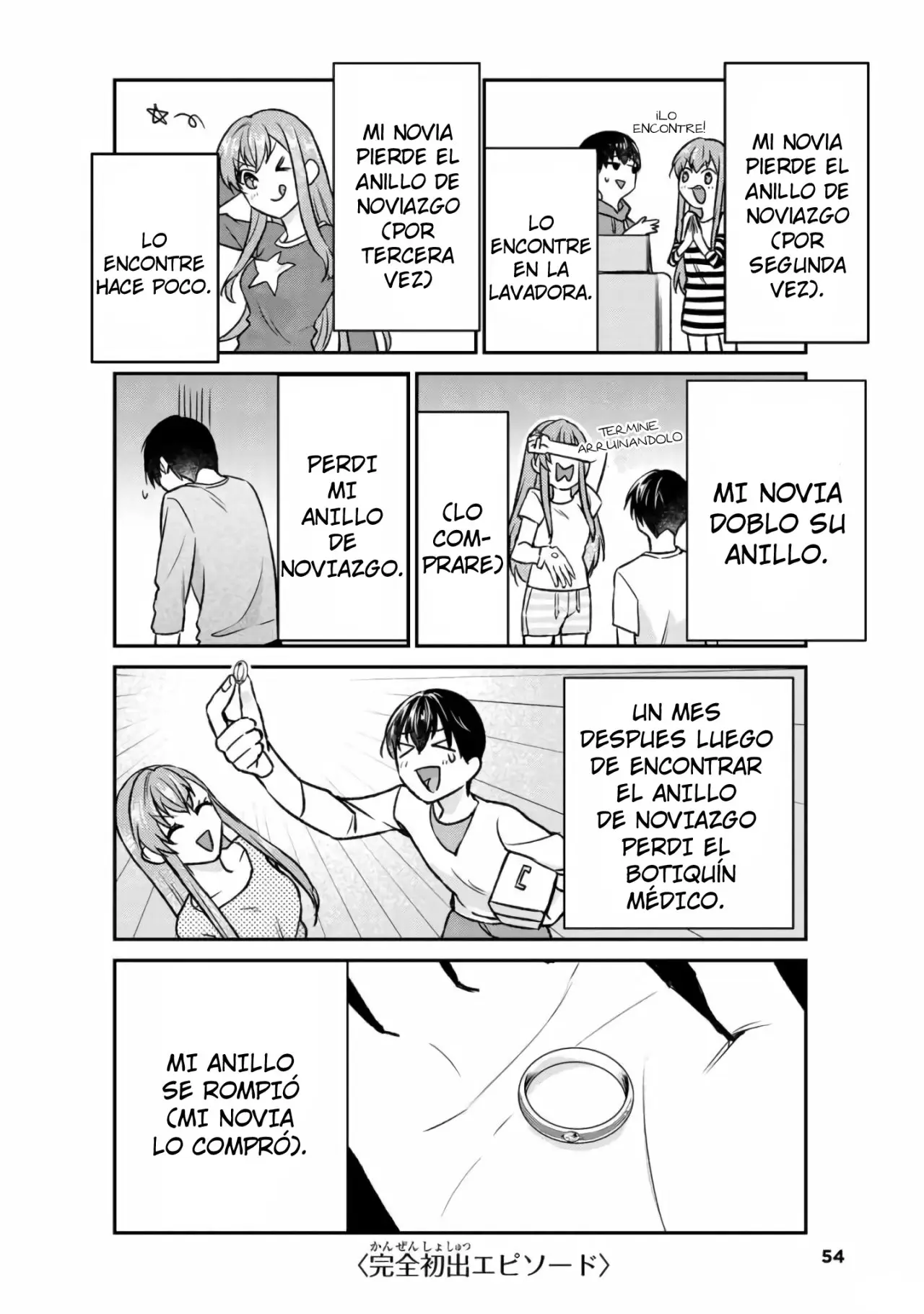 Boku no Kanojo wa Saikou desu! (2017) - Capítulo 12 - Página 7 - LectorTMOo