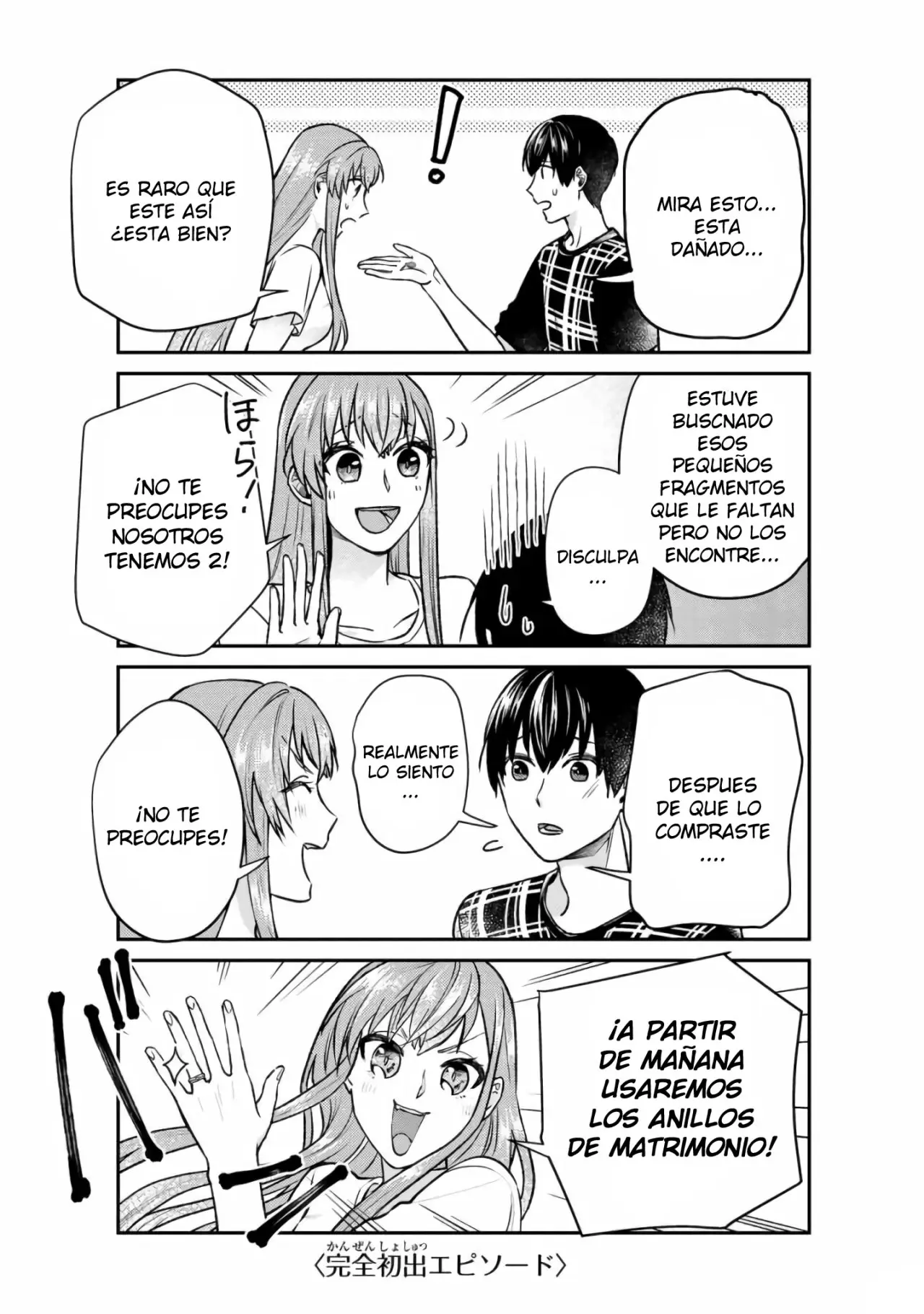Boku no Kanojo wa Saikou desu! (2017) - Capítulo 12 - Página 8 - LectorTMOo