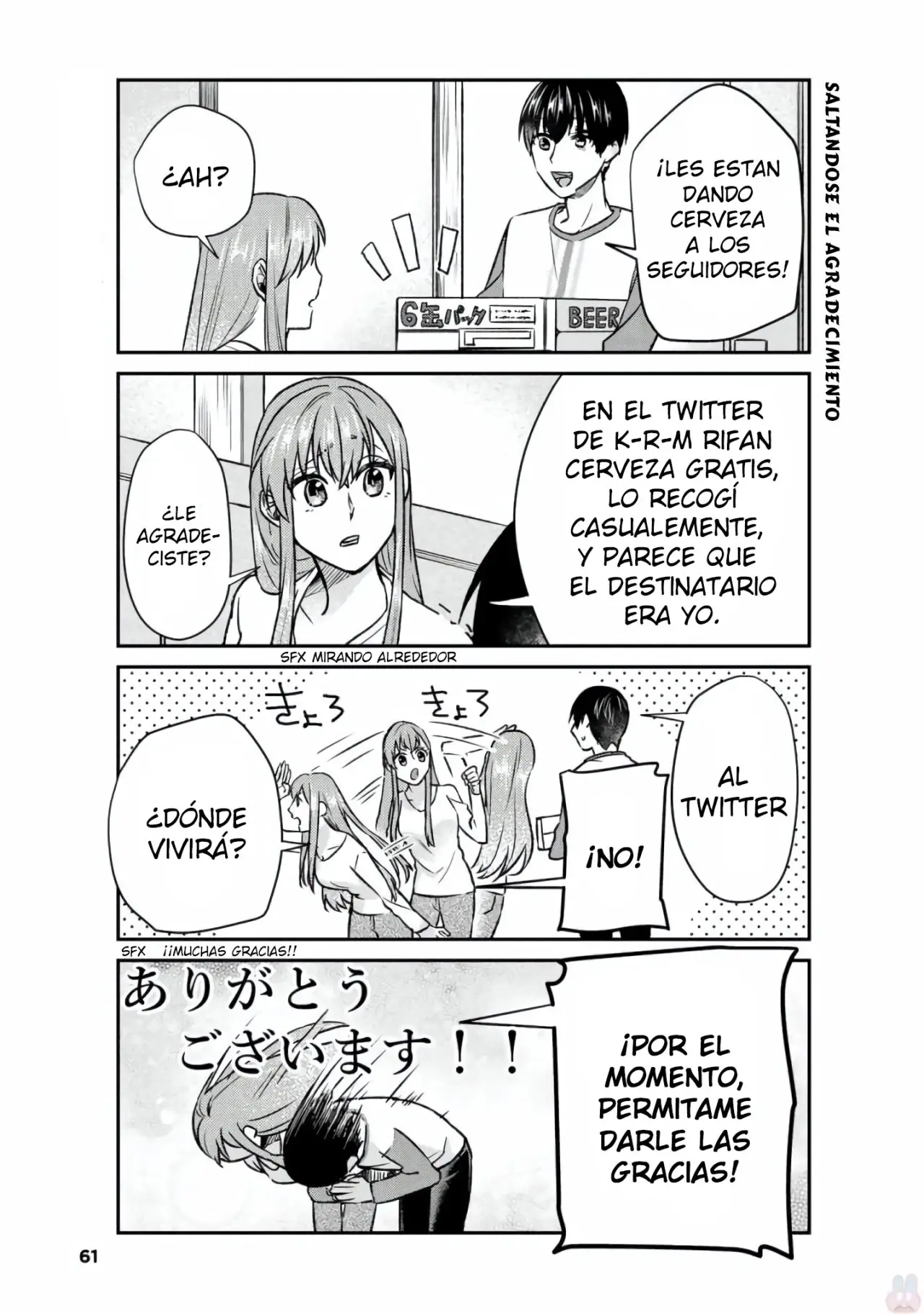 Boku no Kanojo wa Saikou desu! (2017) - Capítulo 13 - Página 4 - LectorTMOo