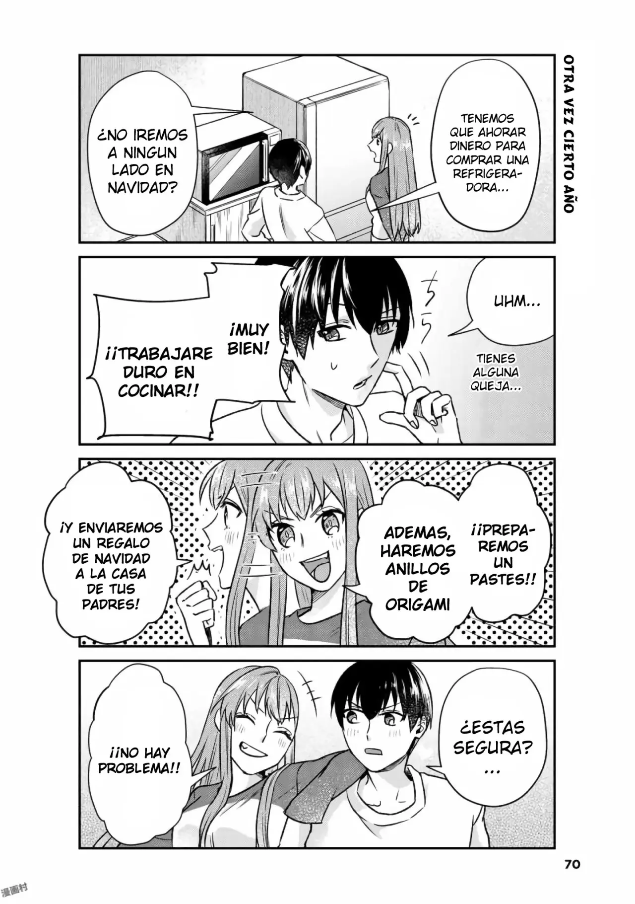 Boku no Kanojo wa Saikou desu! (2017) - Capítulo 13 - Página 13 - LectorTMOo