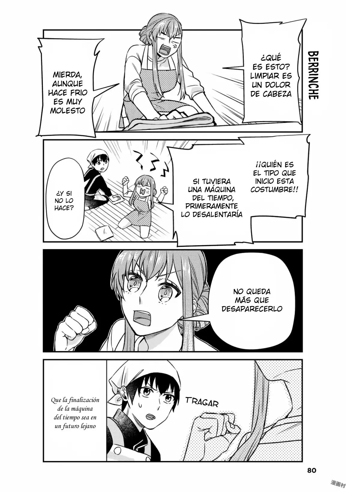 Boku no Kanojo wa Saikou desu! (2017) - Capítulo 14 - Página 5 - LectorTMOo