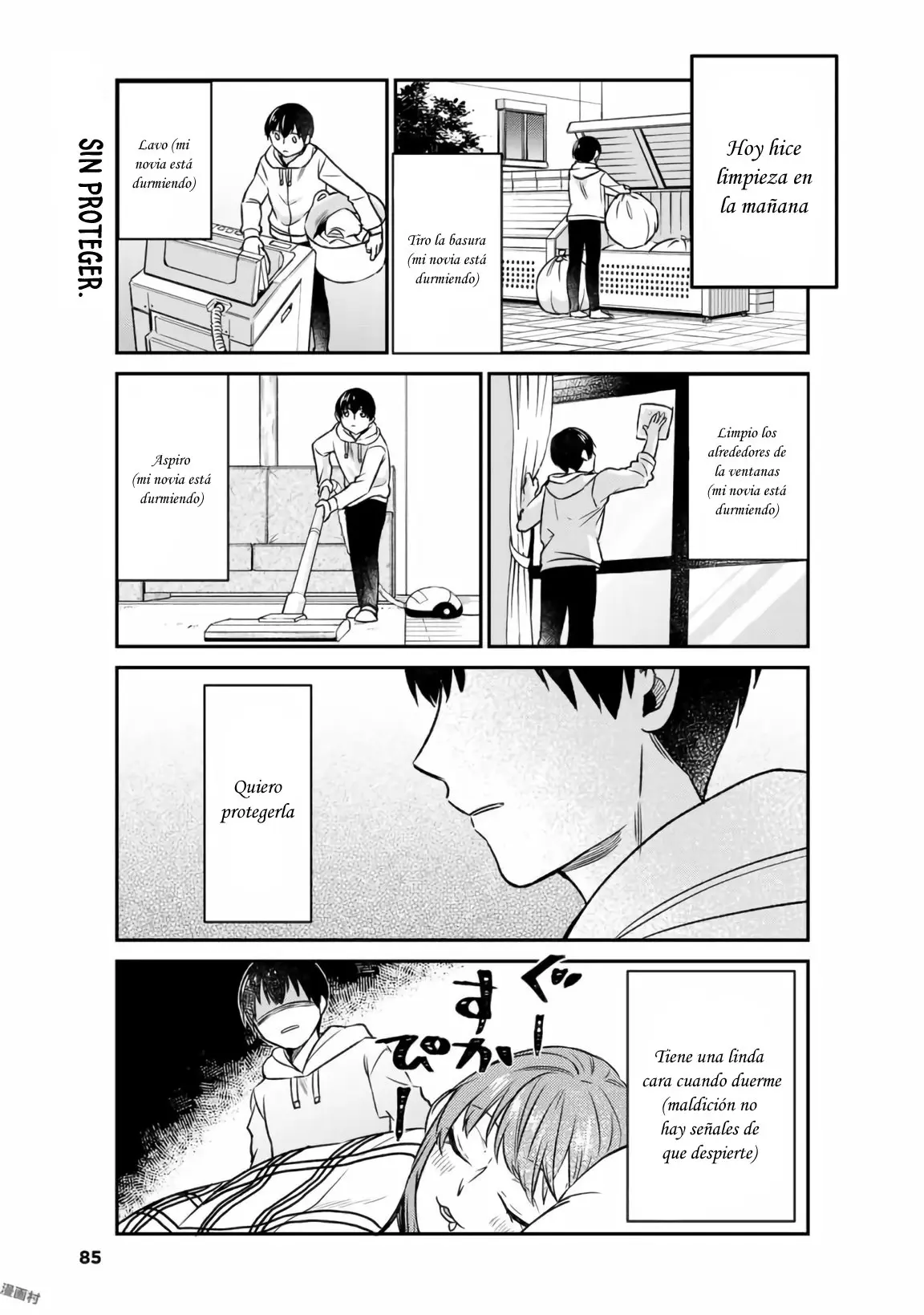 Boku no Kanojo wa Saikou desu! (2017) - Capítulo 14 - Página 10 - LectorTMOo