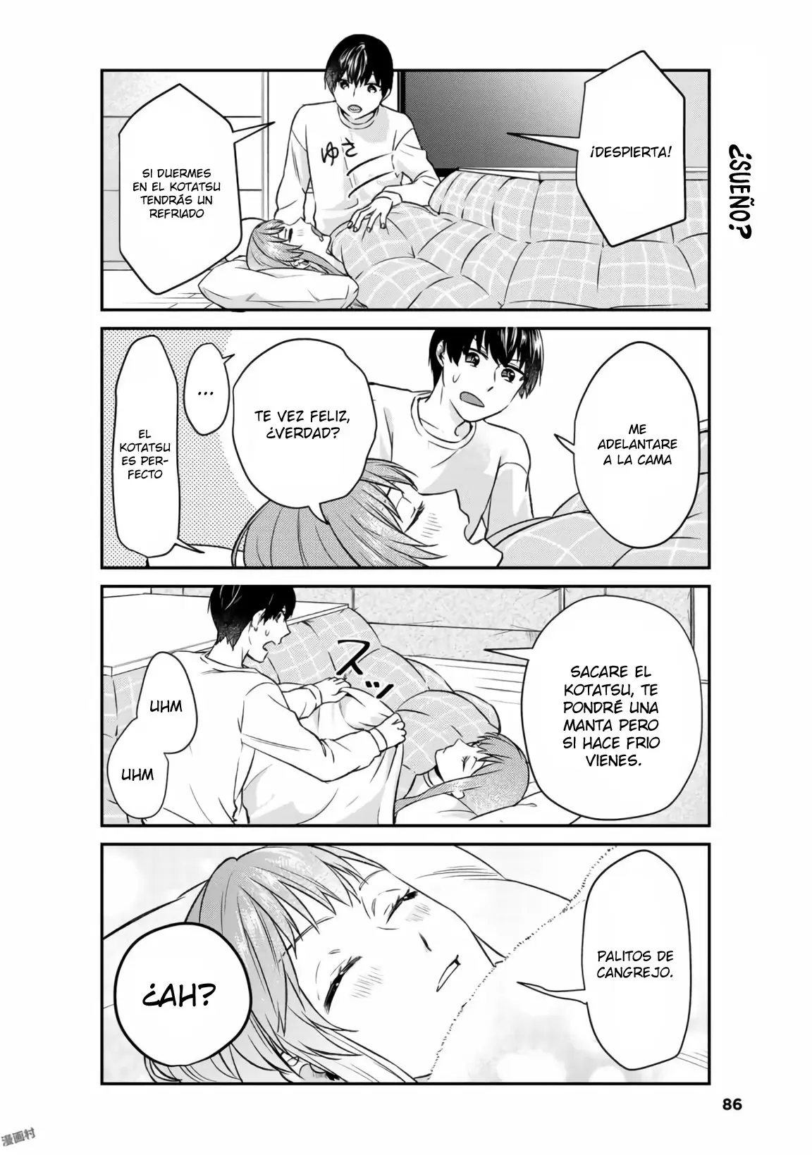 Boku no Kanojo wa Saikou desu! (2017) - Capítulo 14 - Página 11 - LectorTMOo