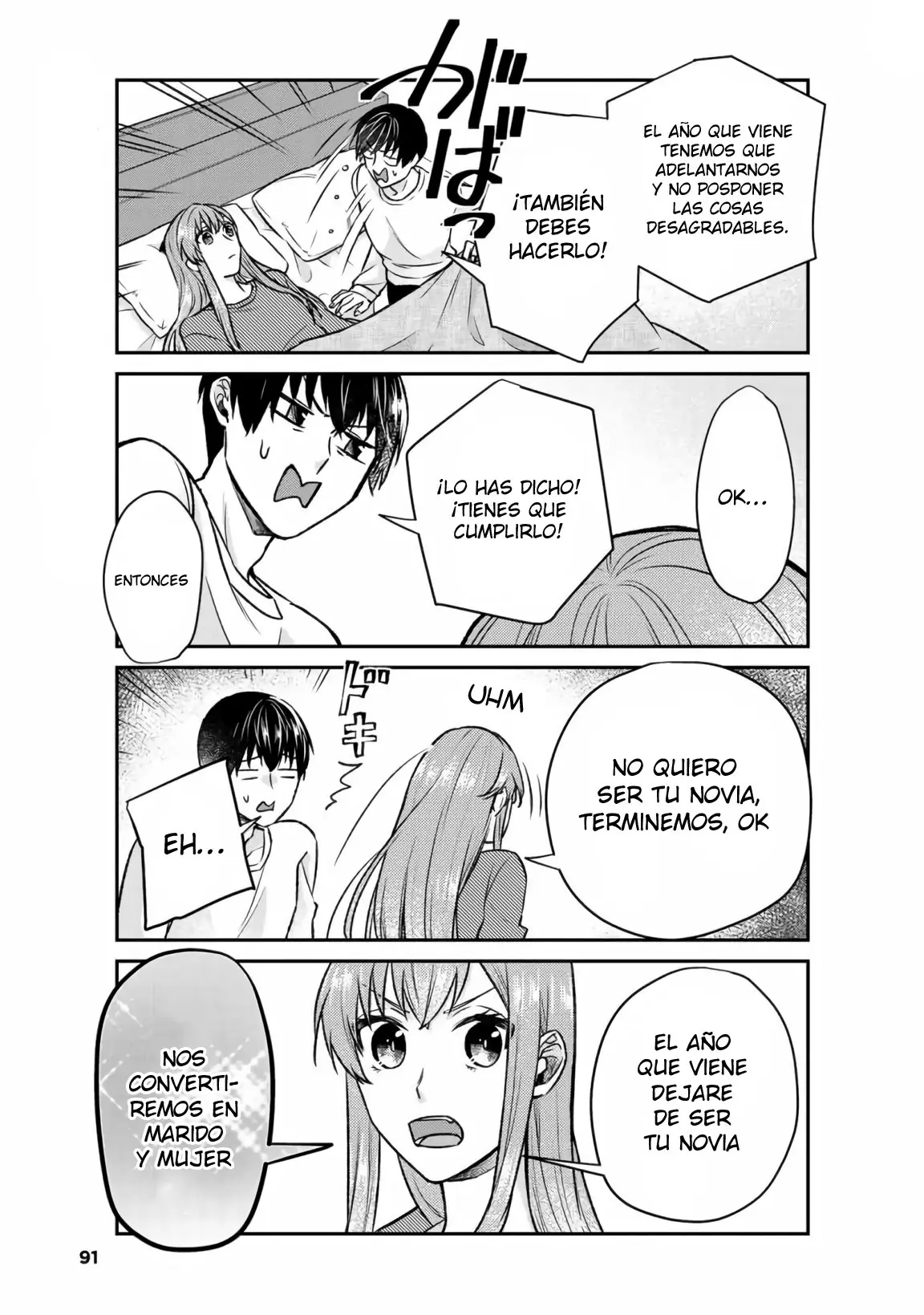 Boku no Kanojo wa Saikou desu! (2017) - Capítulo 14 - Página 16 - LectorTMOo