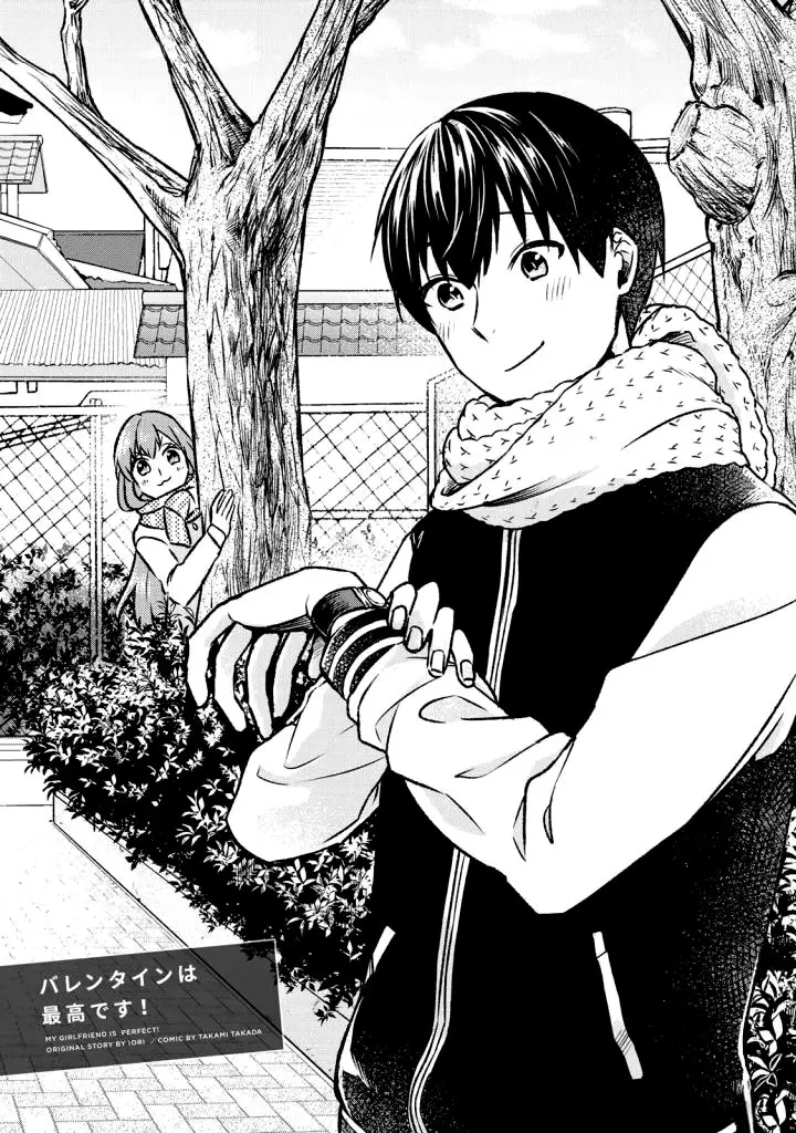 Boku no Kanojo wa Saikou desu! (2017) - Capítulo 16 - Página 13 - LectorTMOo