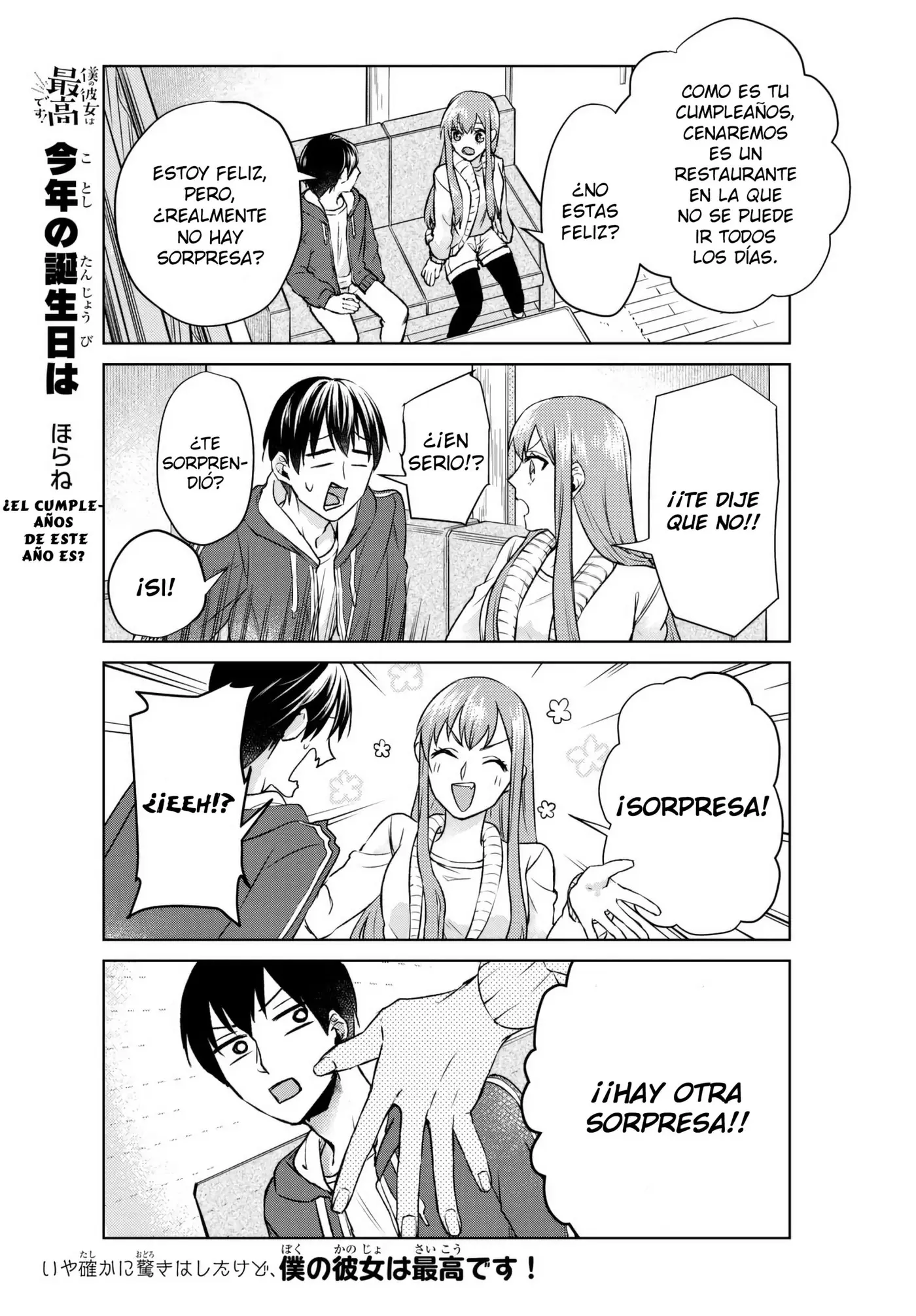 Boku no Kanojo wa Saikou desu! (2017) - Capítulo 2 - Página 4 - LectorTMOo