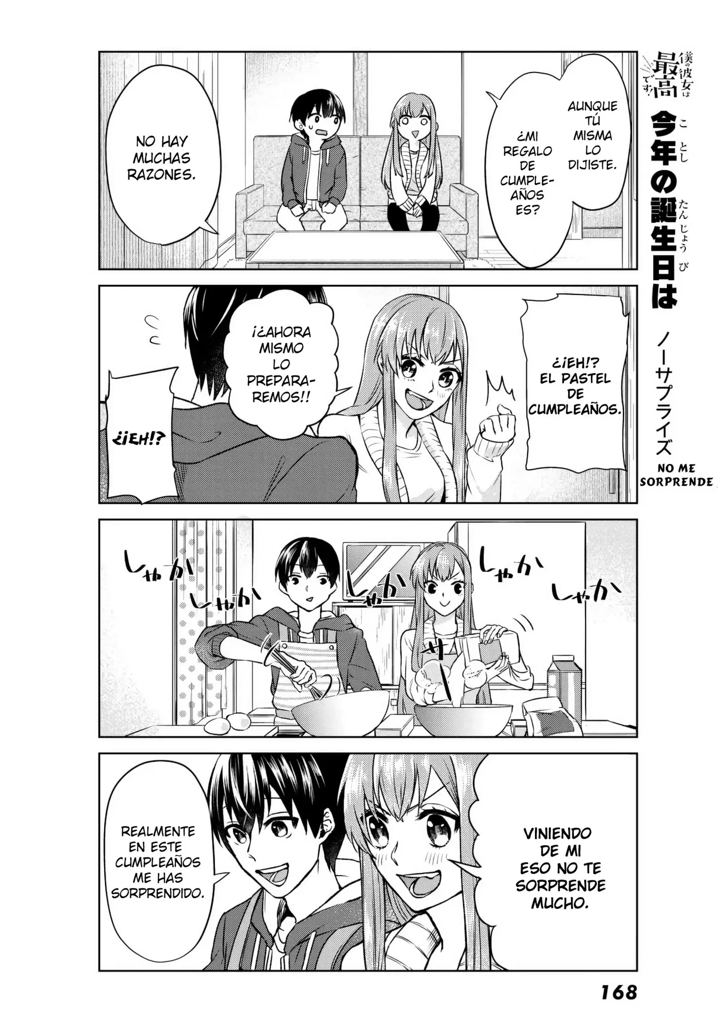 Boku no Kanojo wa Saikou desu! (2017) - Capítulo 2 - Página 5 - LectorTMOo