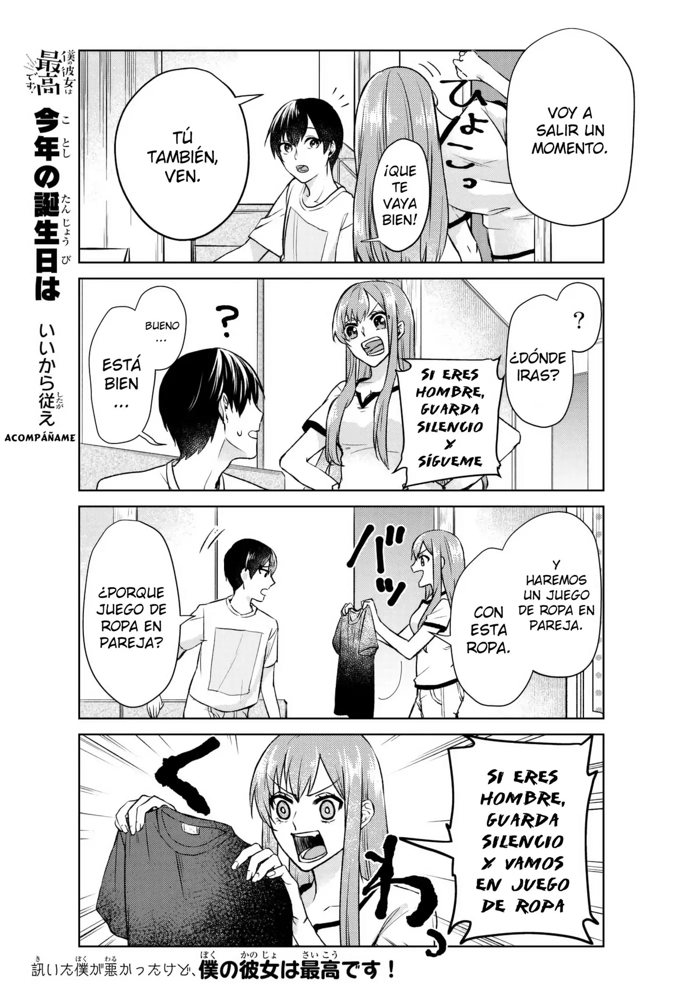 Boku no Kanojo wa Saikou desu! (2017) - Capítulo 2 - Página 6 - LectorTMOo