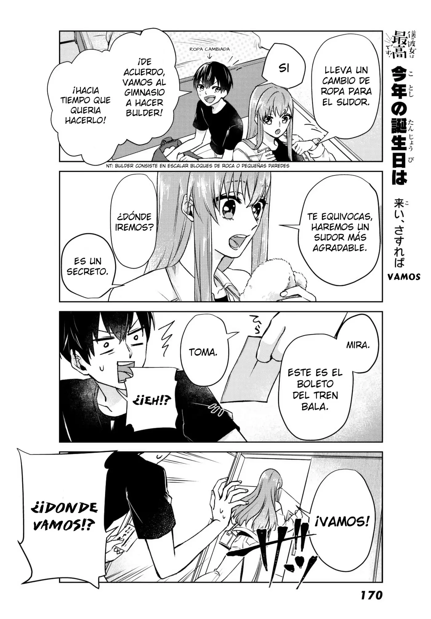 Boku no Kanojo wa Saikou desu! (2017) - Capítulo 2 - Página 7 - LectorTMOo