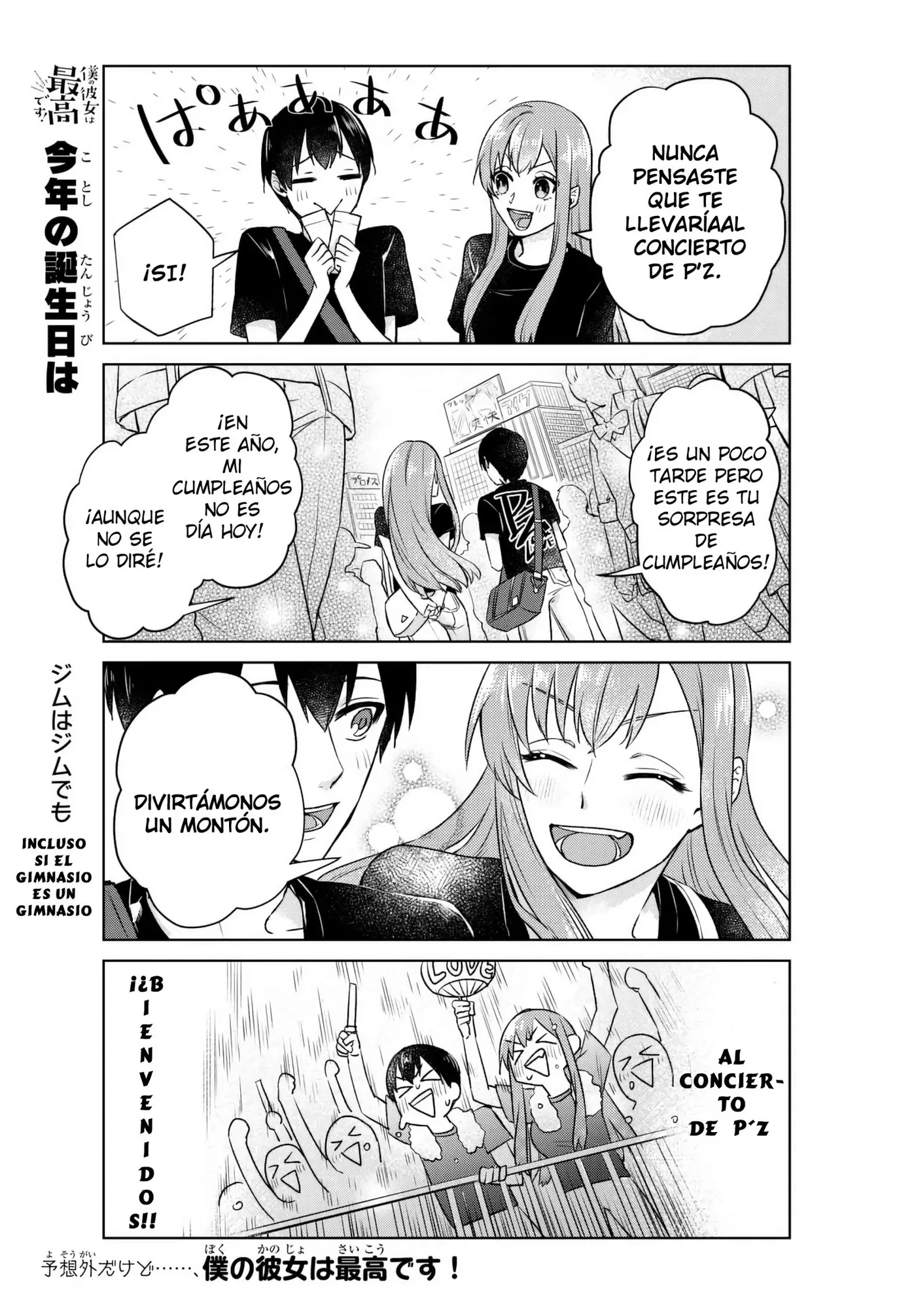 Boku no Kanojo wa Saikou desu! (2017) - Capítulo 2 - Página 10 - LectorTMOo