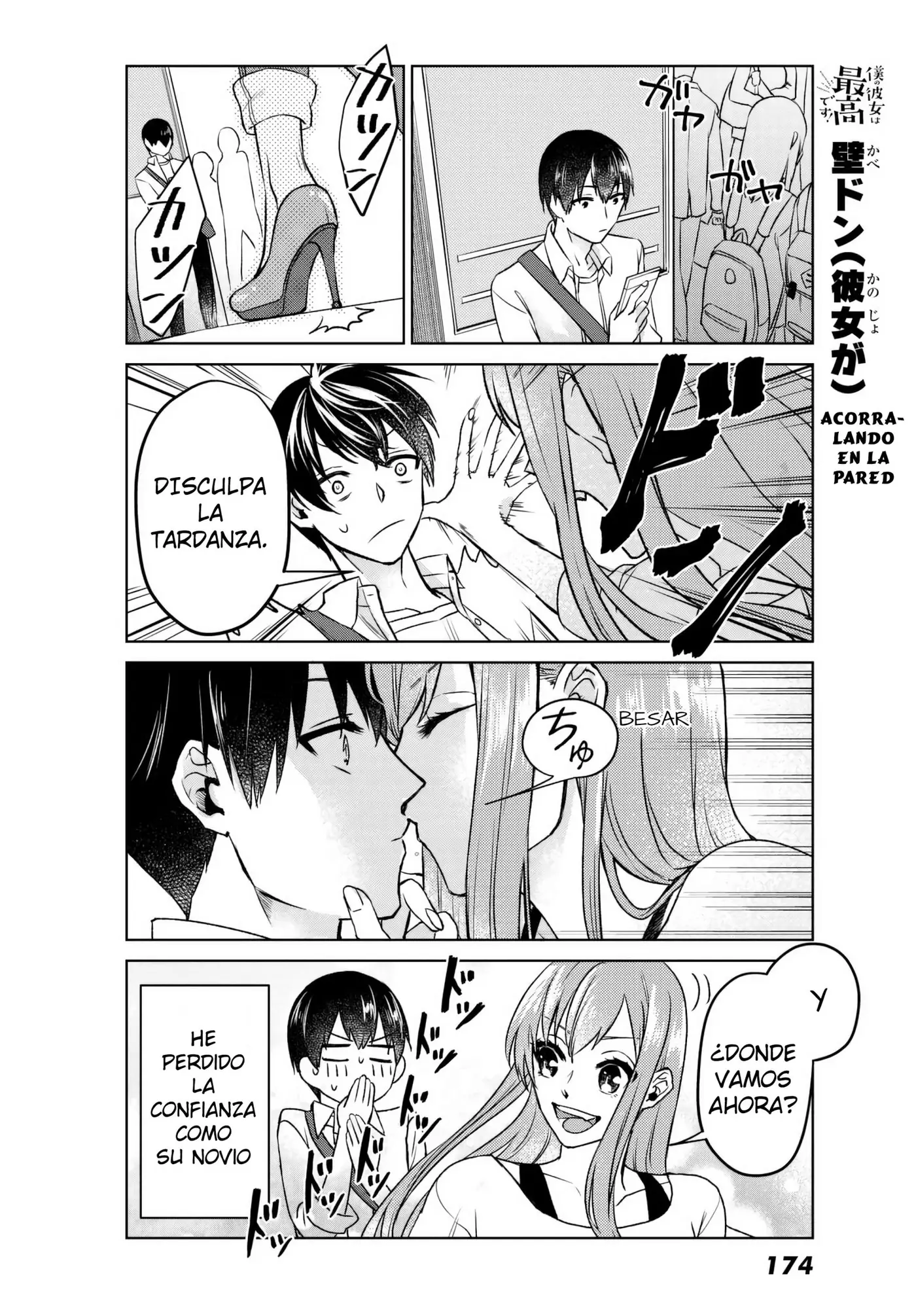 Boku no Kanojo wa Saikou desu! (2017) - Capítulo 2 - Página 11 - LectorTMOo