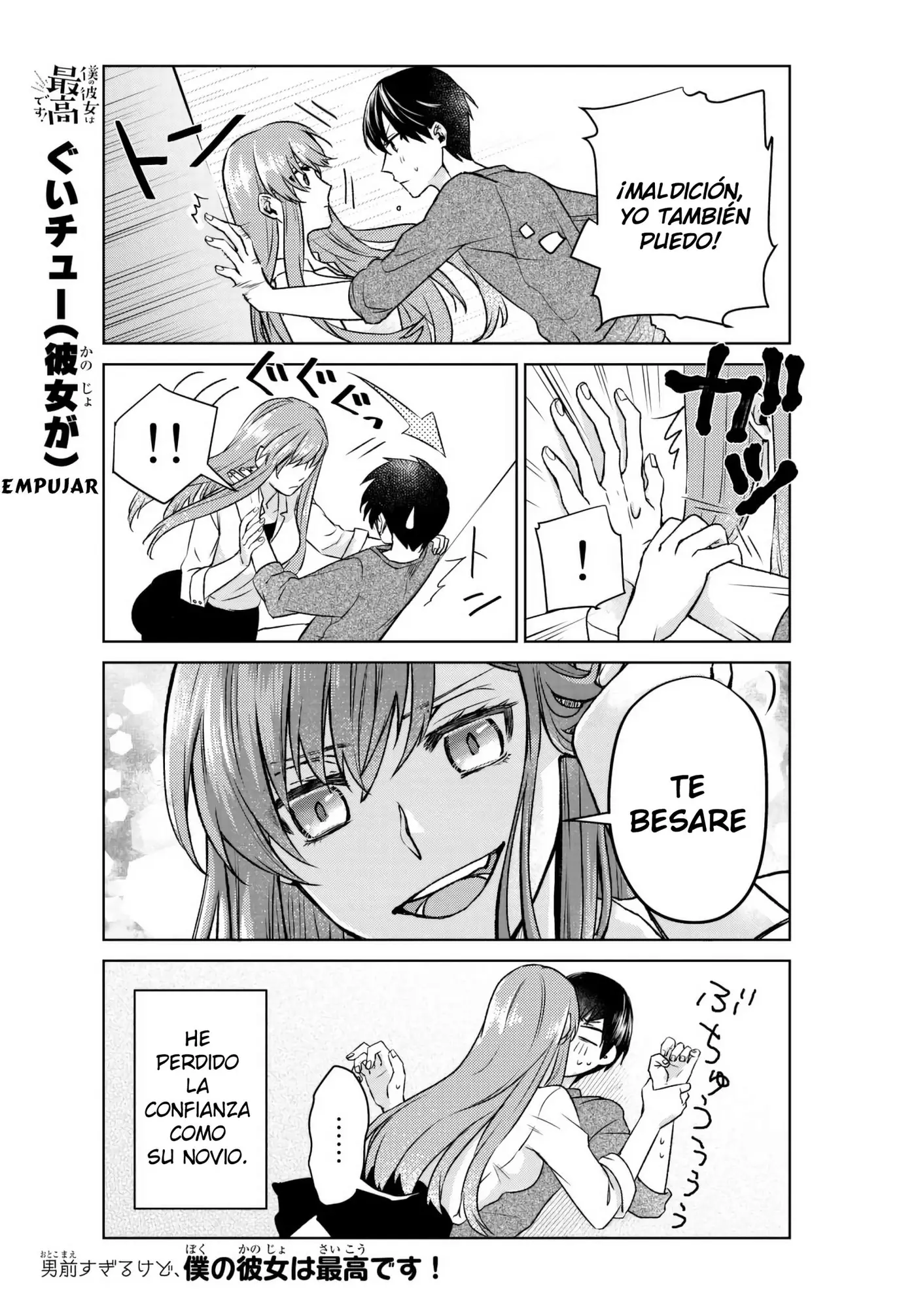 Boku no Kanojo wa Saikou desu! (2017) - Capítulo 2 - Página 12 - LectorTMOo