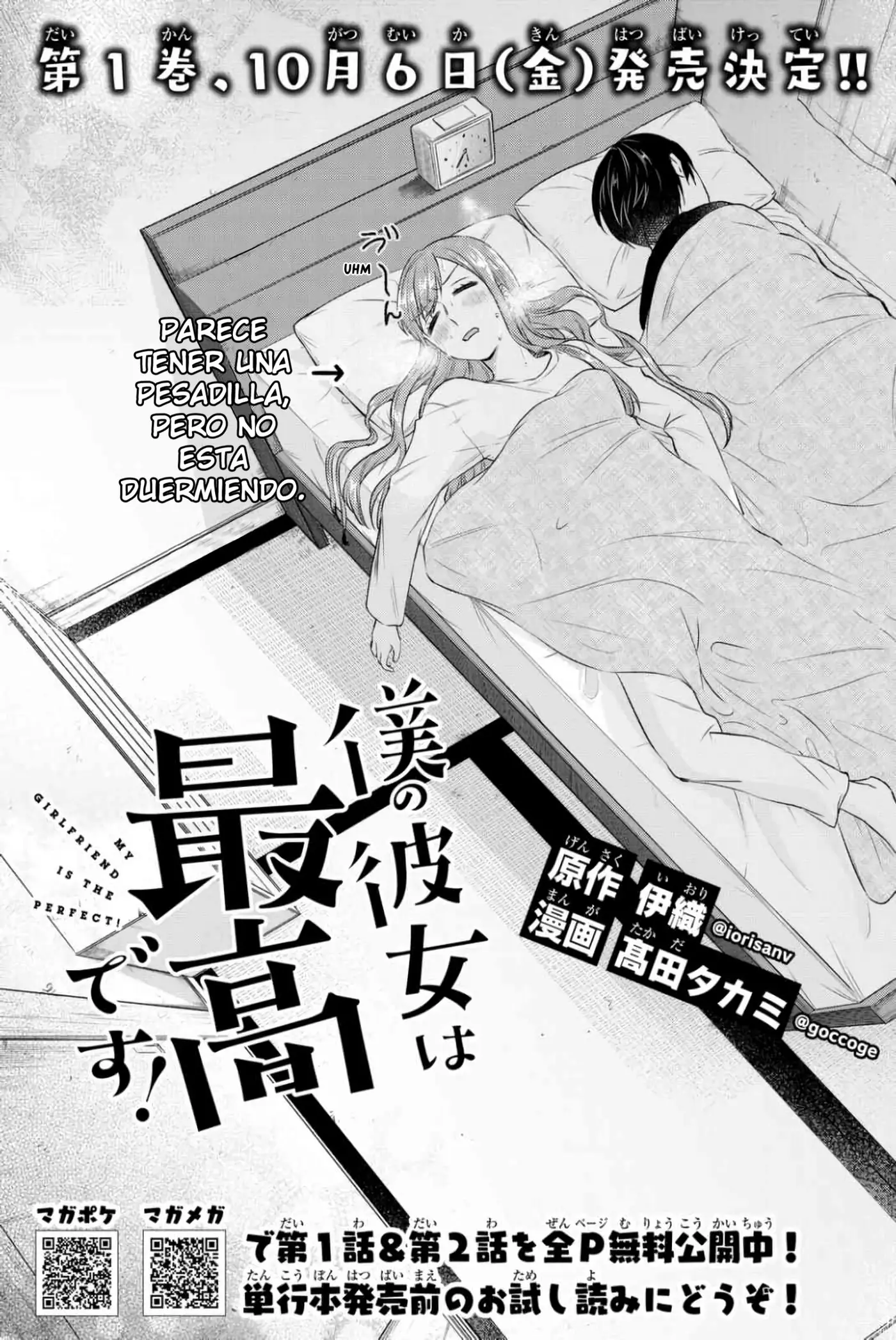 Boku no Kanojo wa Saikou desu! (2017) - Capítulo 3 - Página 2 - LectorTMOo