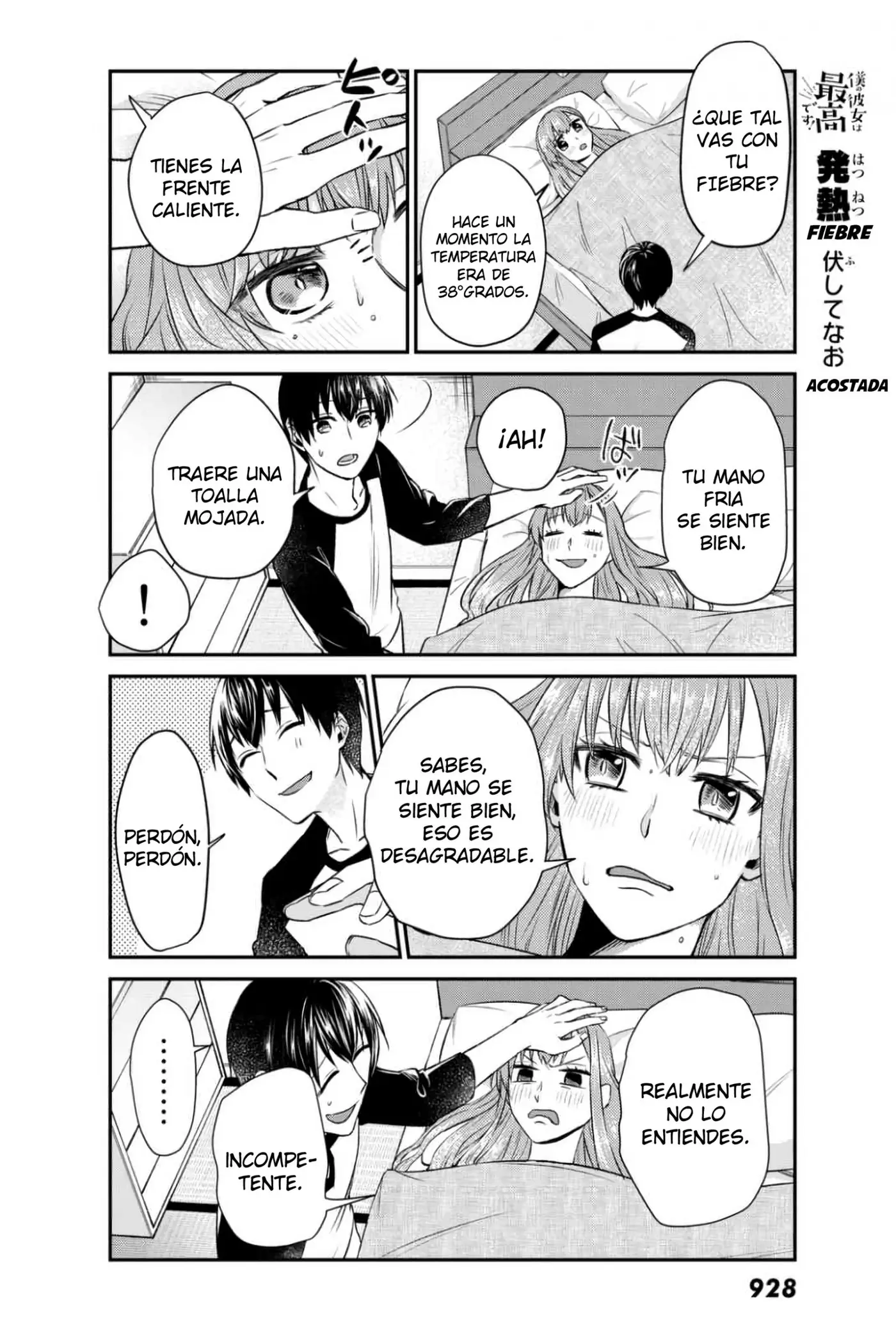 Boku no Kanojo wa Saikou desu! (2017) - Capítulo 3 - Página 5 - LectorTMOo