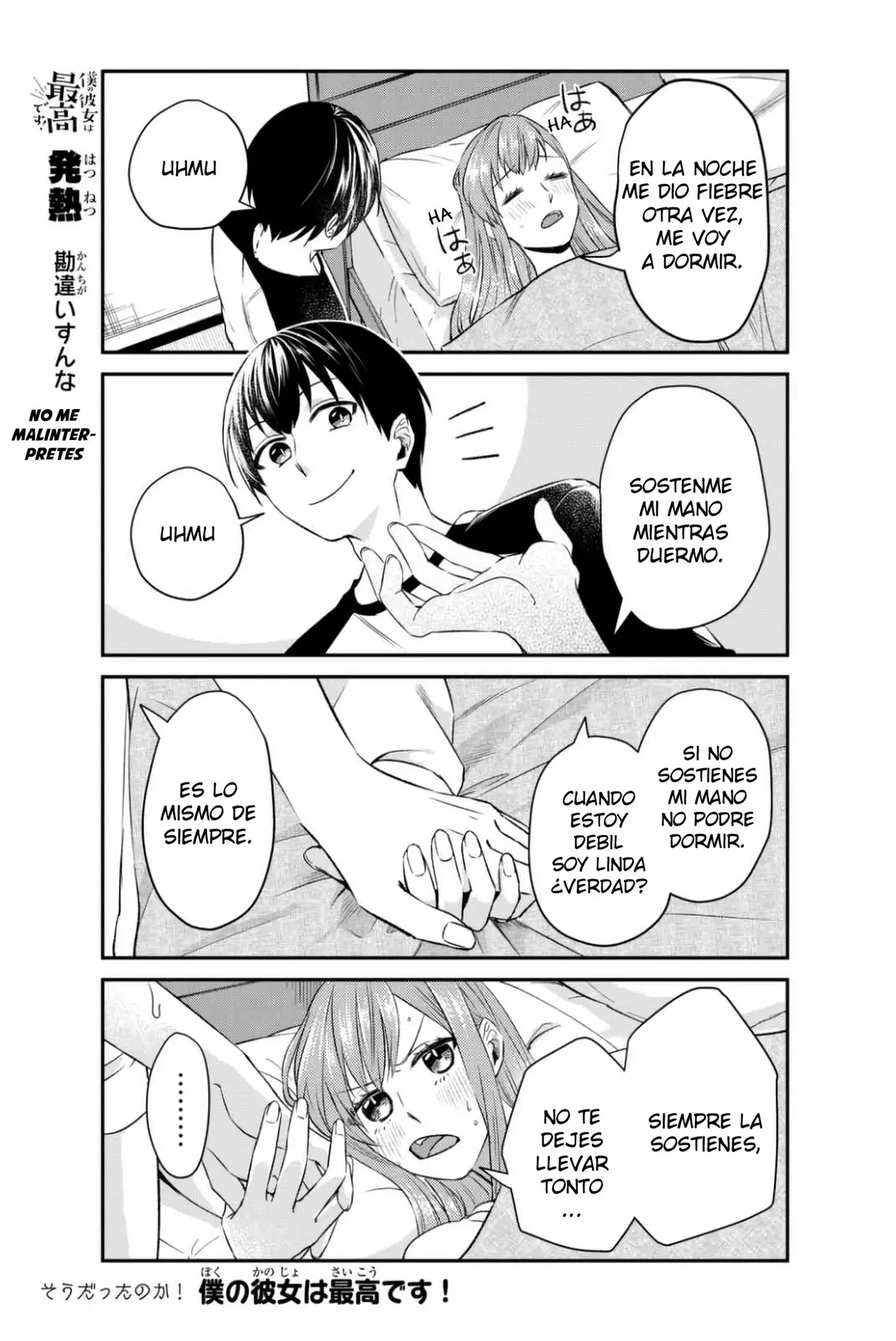 Boku no Kanojo wa Saikou desu! (2017) - Capítulo 3 - Página 6 - LectorTMOo