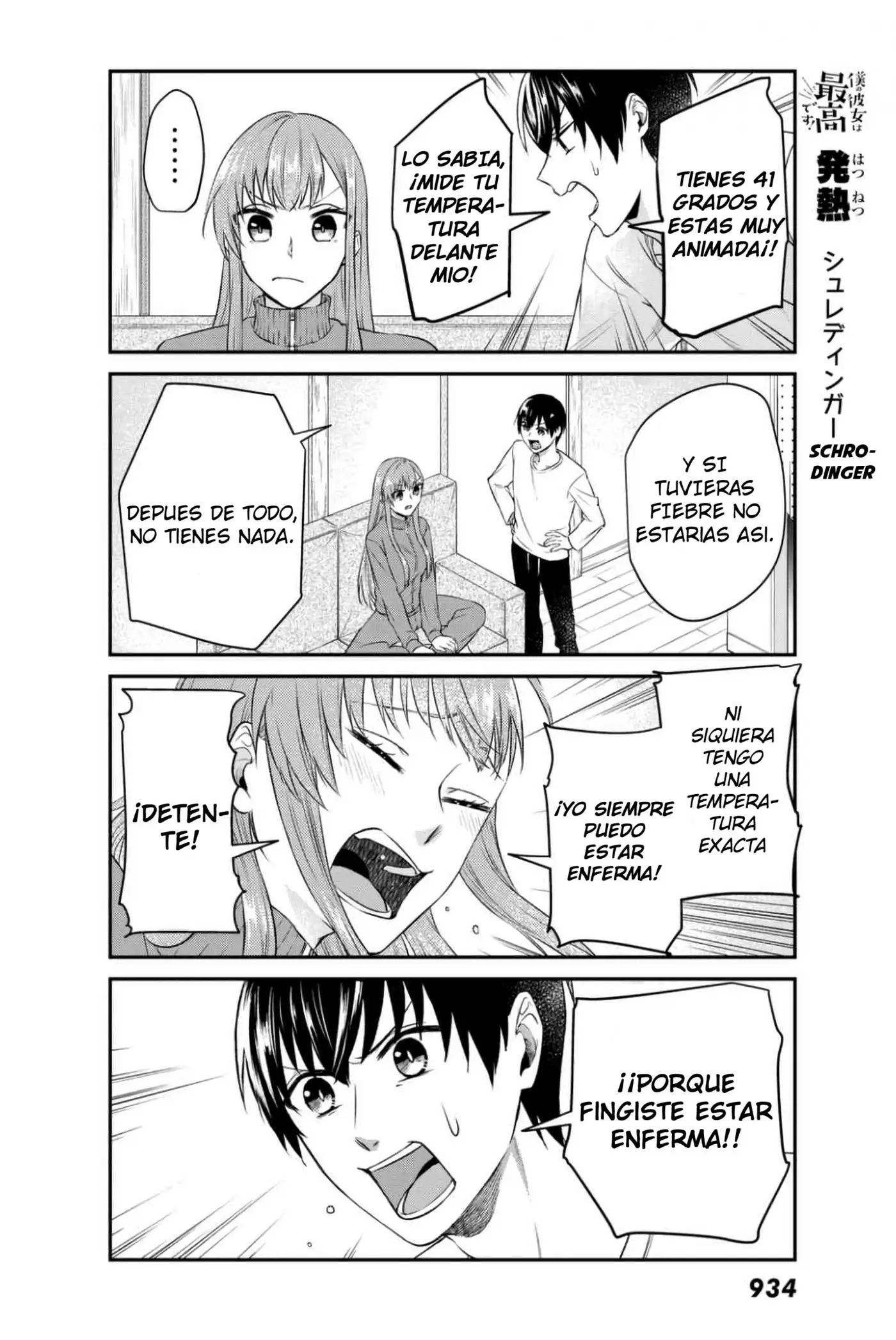 Boku no Kanojo wa Saikou desu! (2017) - Capítulo 3 - Página 11 - LectorTMOo