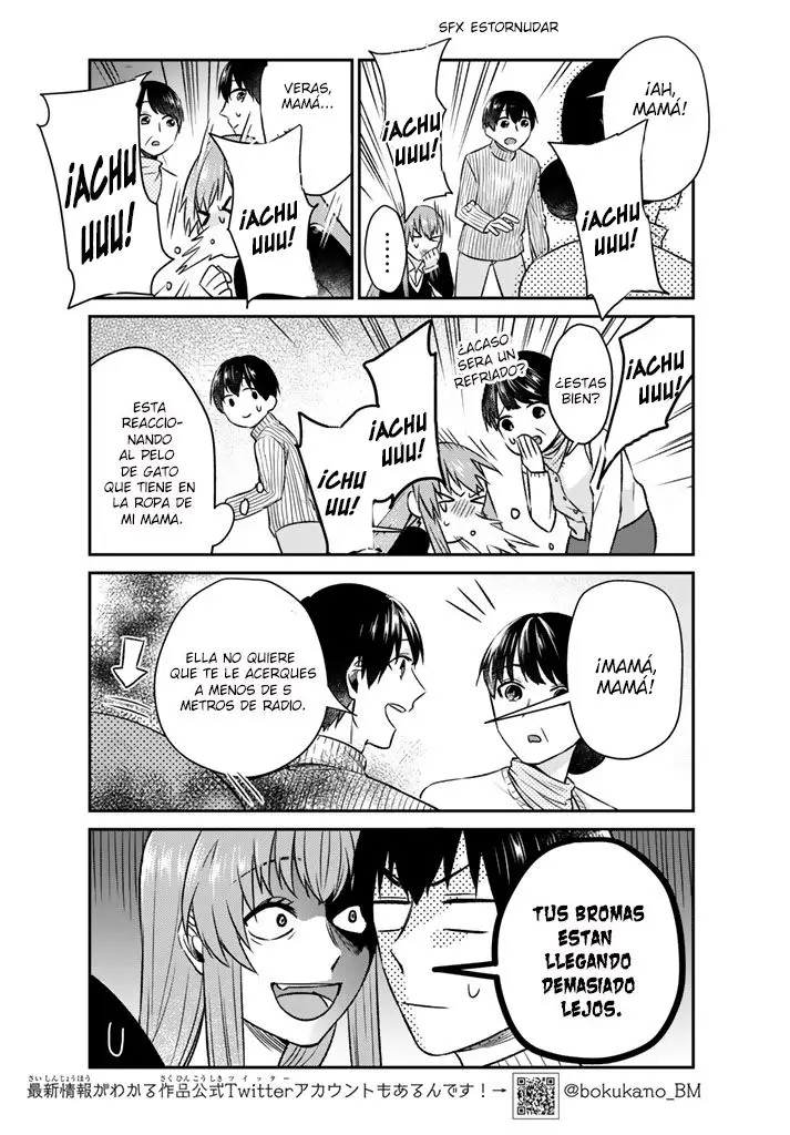 Boku no Kanojo wa Saikou desu! (2017) - Capítulo 4 - Página 15 - LectorTMOo