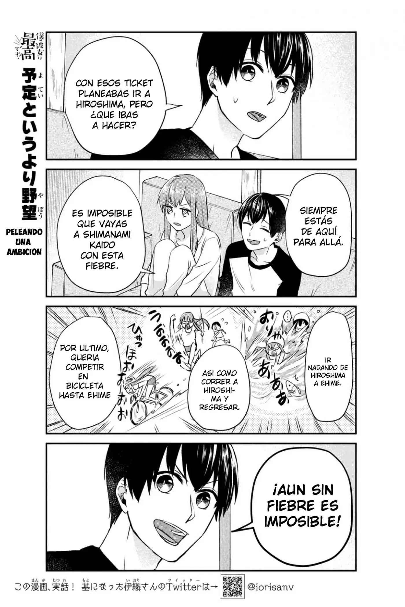 Boku no Kanojo wa Saikou desu! (2017) - Capítulo 8 - Página 4 - LectorTMOo