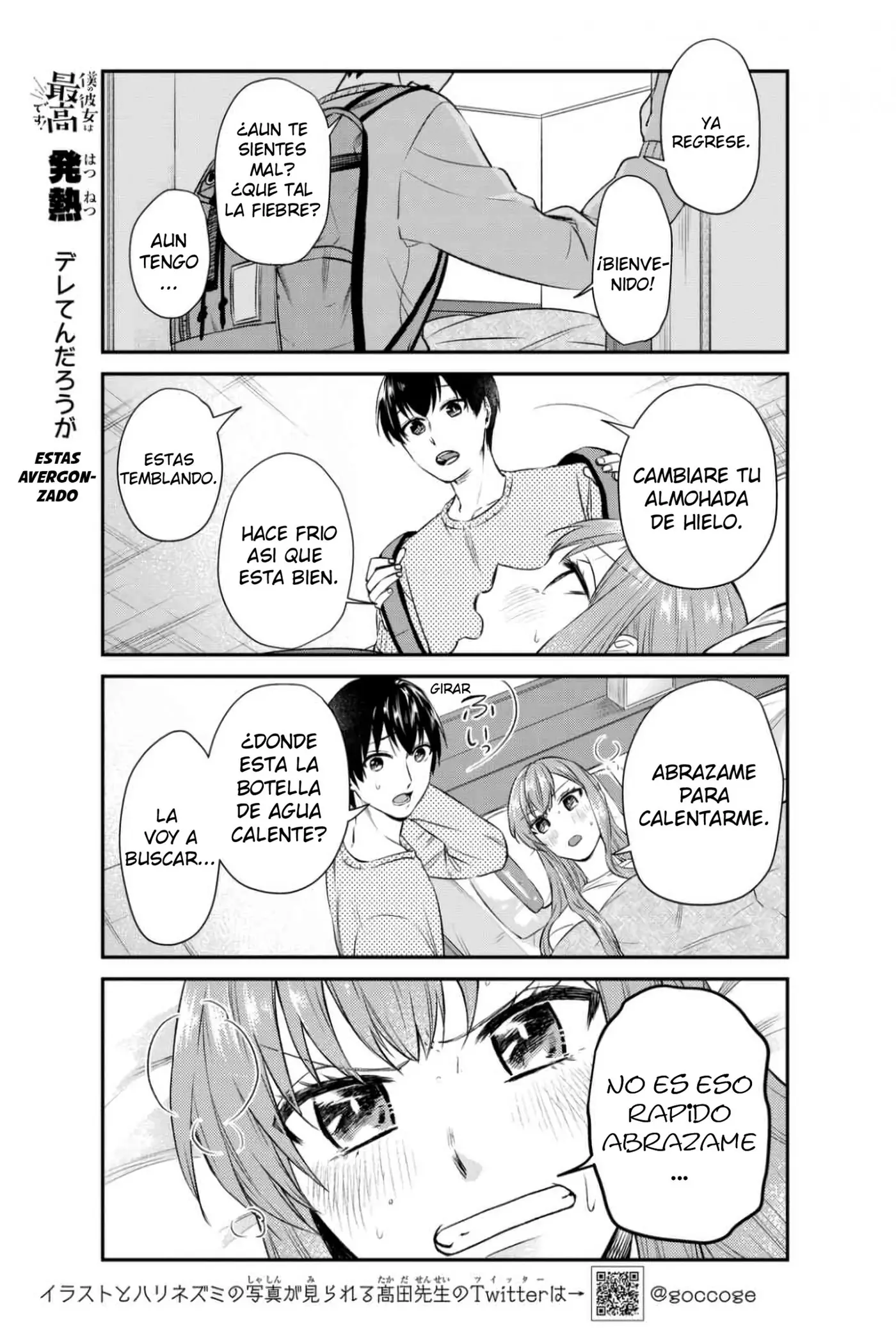 Boku no Kanojo wa Saikou desu! (2017) - Capítulo 8 - Página 8 - LectorTMOo
