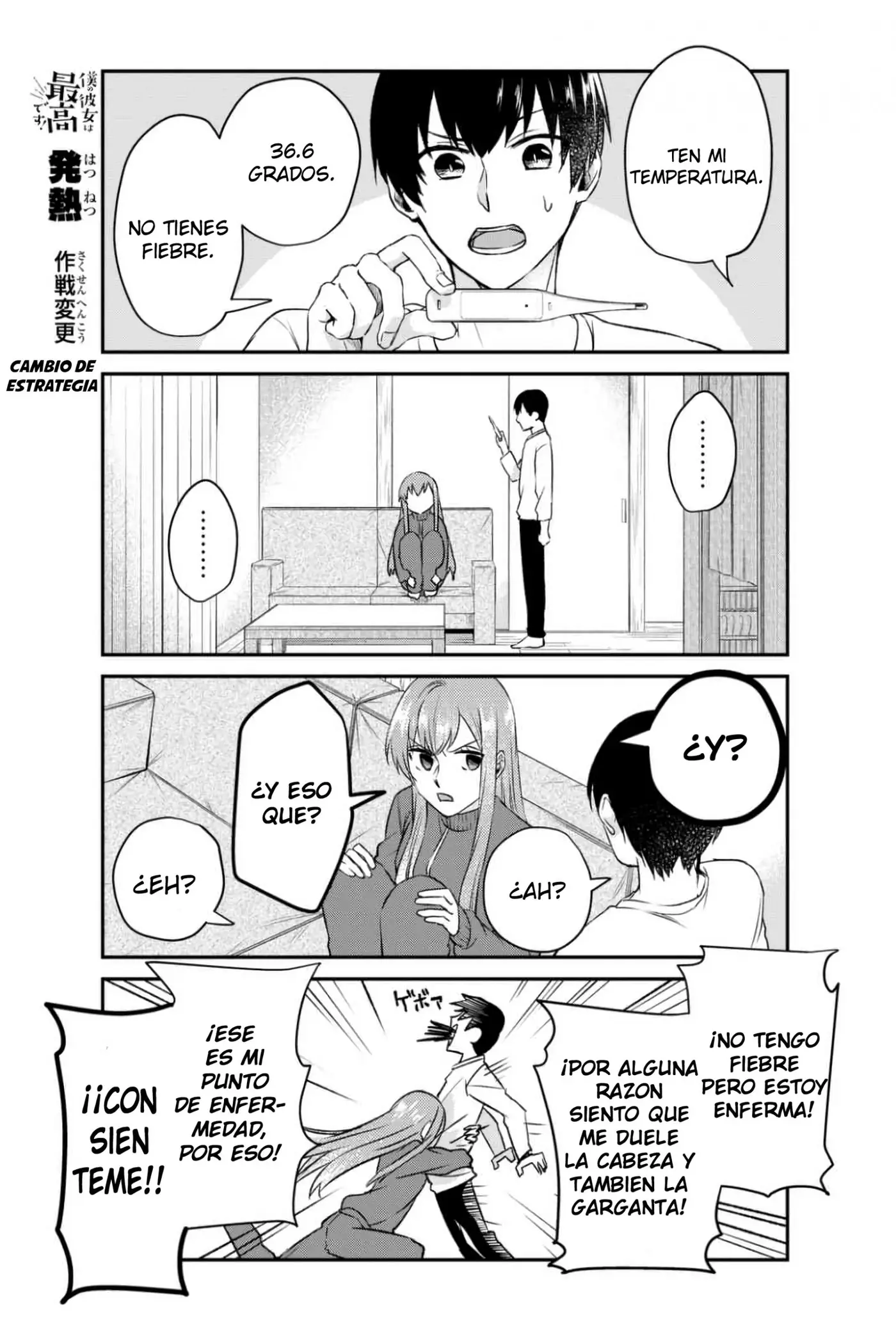 Boku no Kanojo wa Saikou desu! (2017) - Capítulo 8 - Página 12 - LectorTMOo