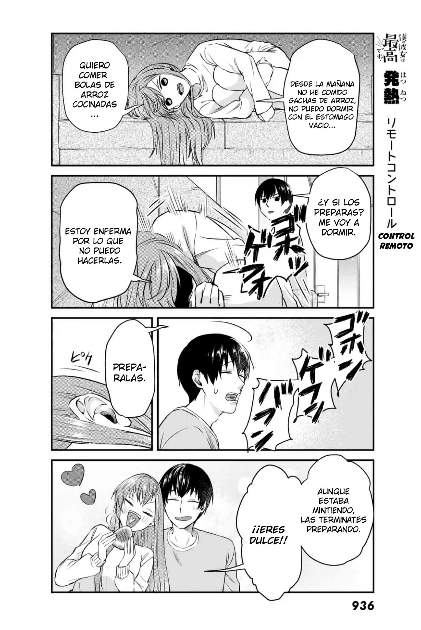 Boku no Kanojo wa Saikou desu! (2017) - Capítulo 8 - Página 13 - LectorTMOo