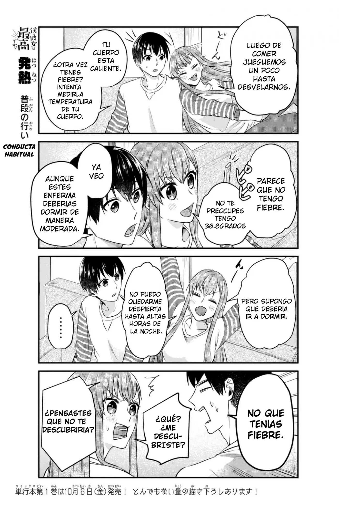Boku no Kanojo wa Saikou desu! (2017) - Capítulo 8 - Página 14 - LectorTMOo