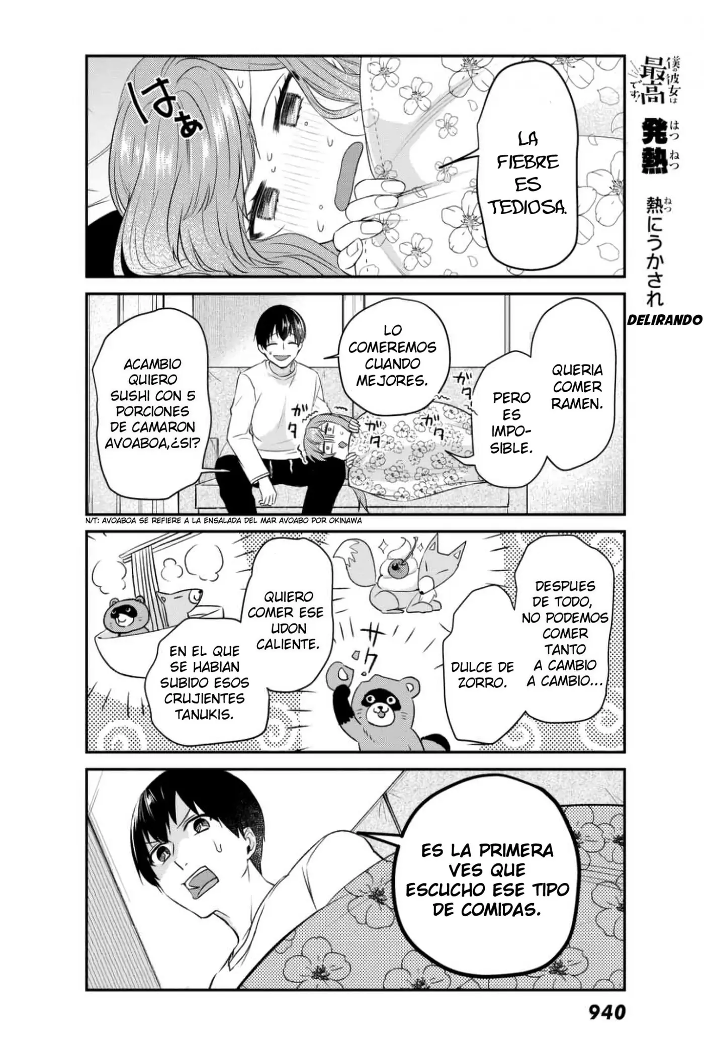 Boku no Kanojo wa Saikou desu! (2017) - Capítulo 8 - Página 17 - LectorTMOo