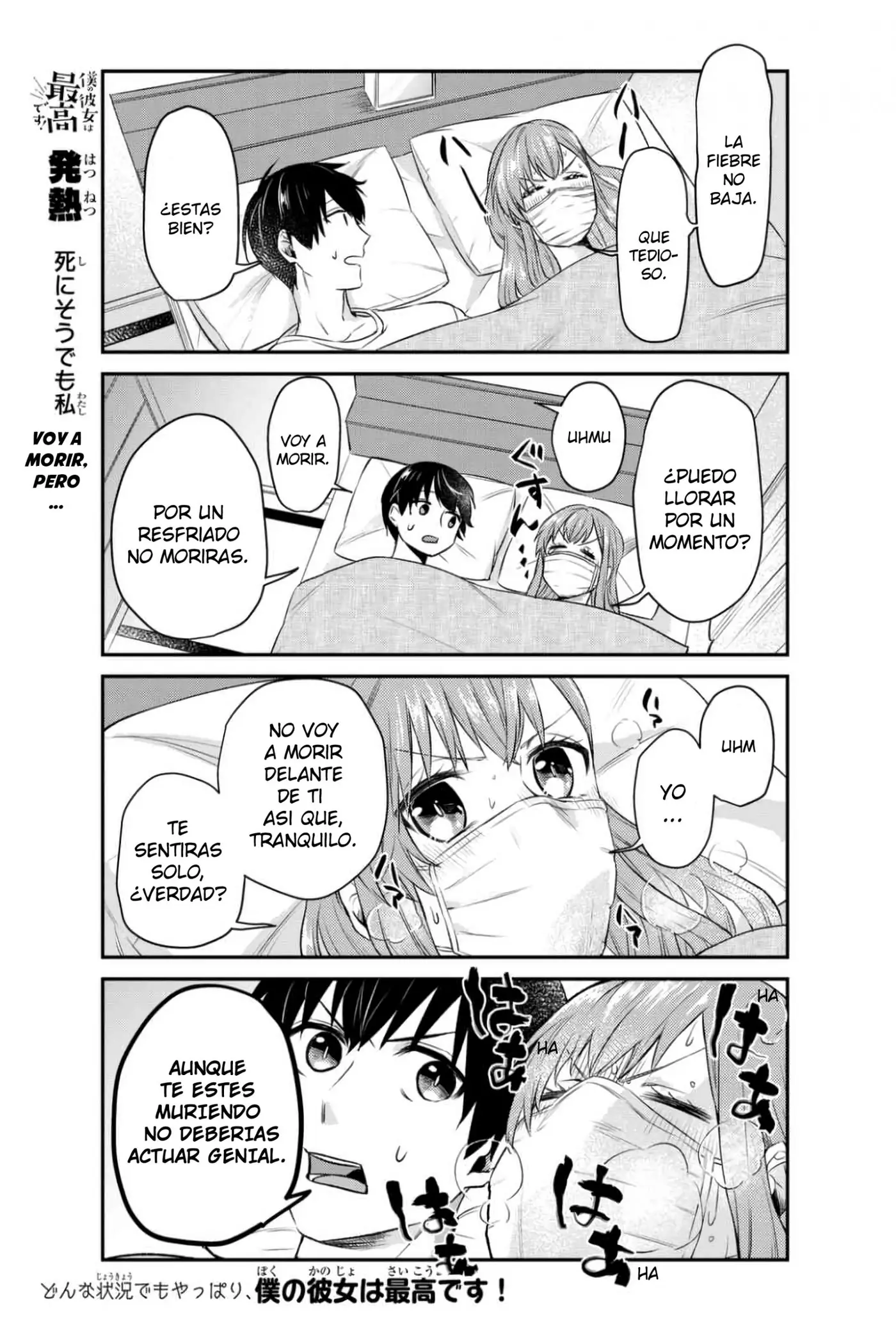 Boku no Kanojo wa Saikou desu! (2017) - Capítulo 8 - Página 20 - LectorTMOo