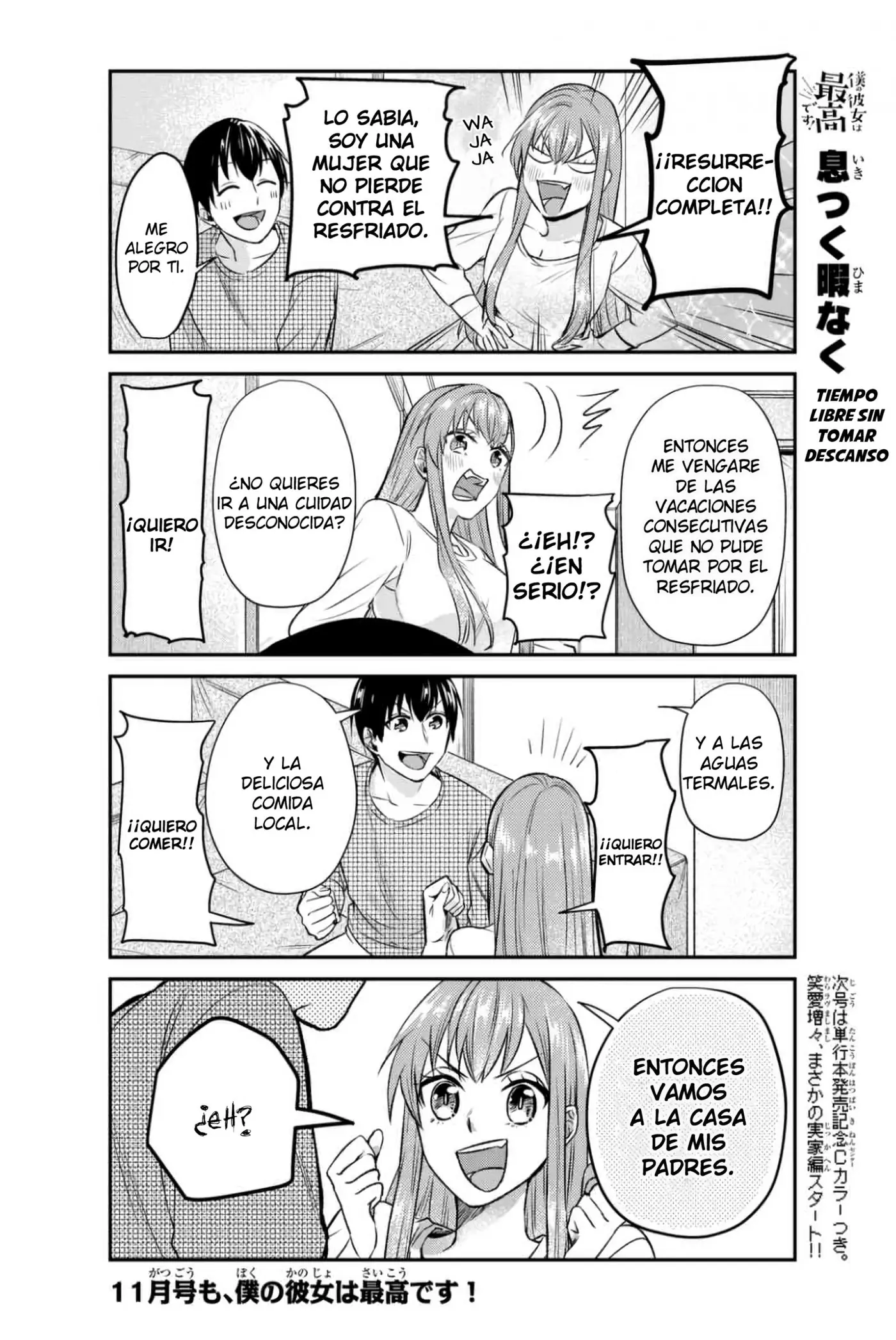 Boku no Kanojo wa Saikou desu! (2017) - Capítulo 8 - Página 21 - LectorTMOo