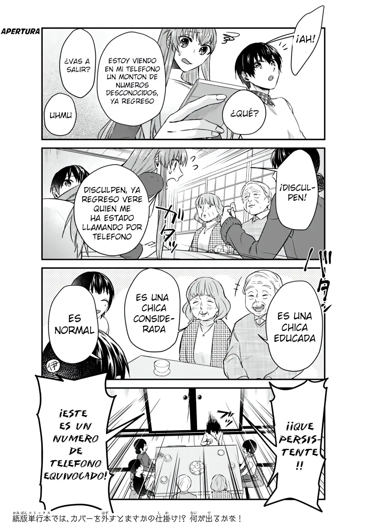 Boku no Kanojo wa Saikou desu! (2017) - Capítulo 9 - Página 18 - LectorTMOo