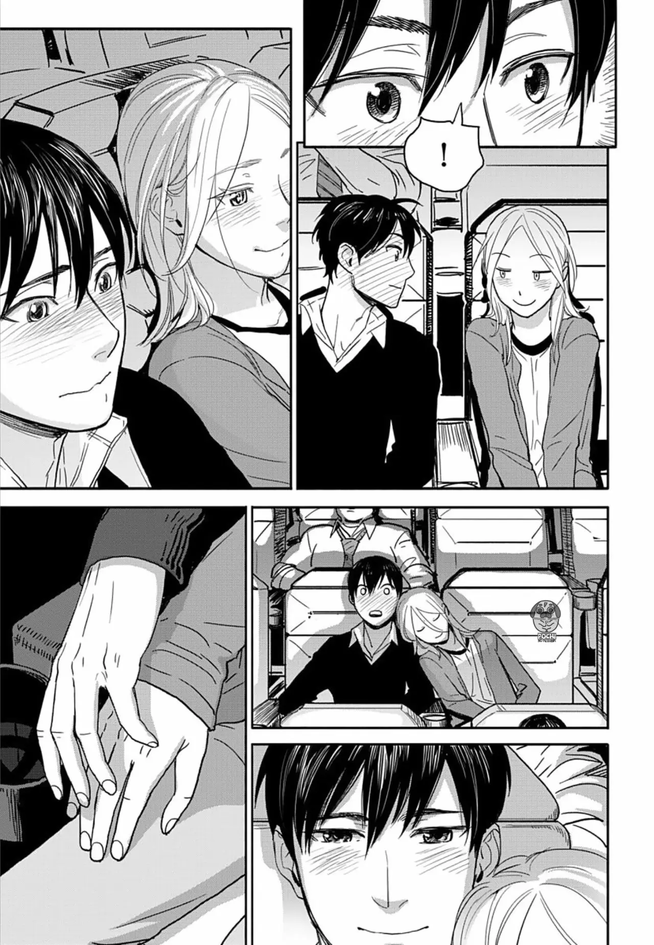 Boku no Kareshi no Sukinahito (2017) - Capítulo 3 - Página 18 - LectorTMOo