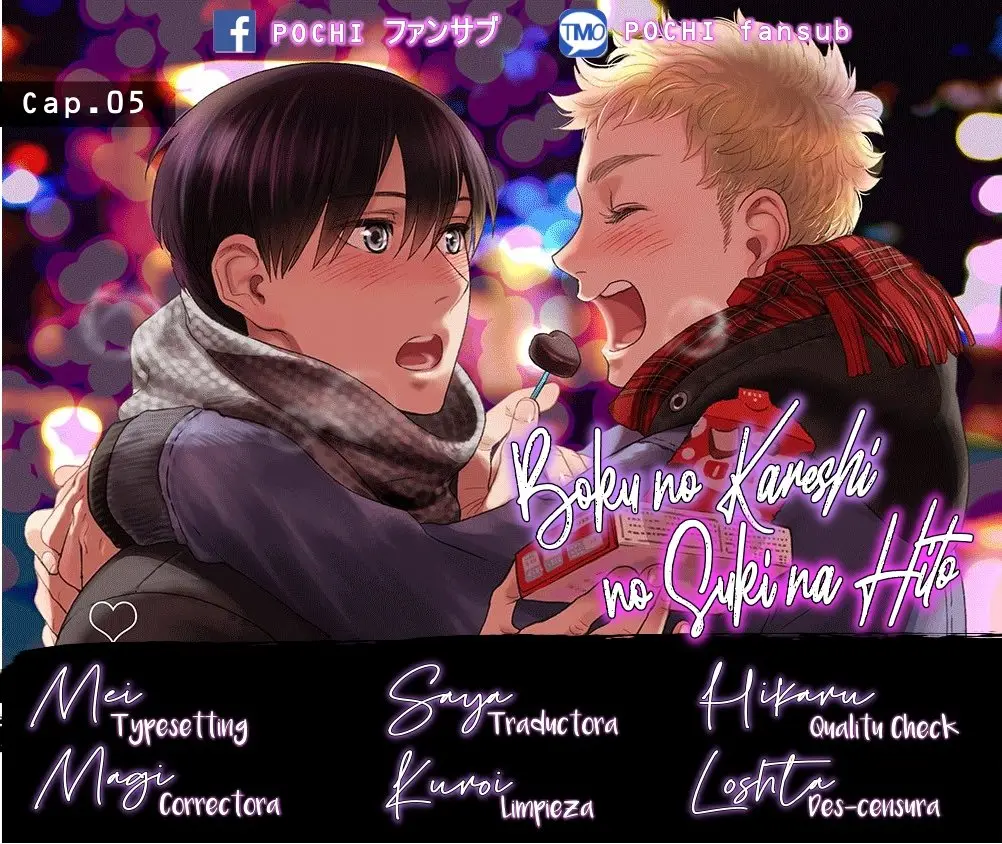 Boku no Kareshi no Sukinahito (2017) - Capítulo 5 - Página 2 - LectorTMOo