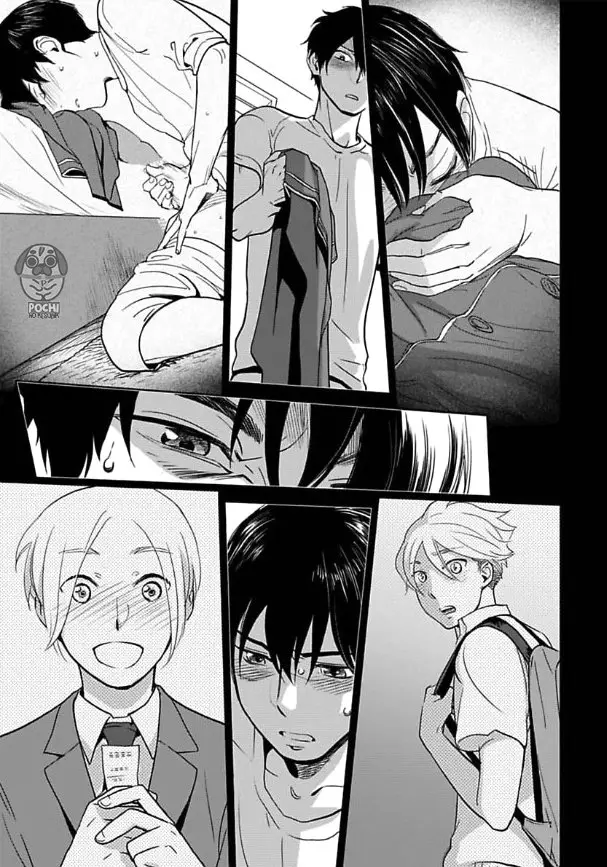 Boku no Kareshi no Sukinahito (2017) - Capítulo 5 - Página 21 - LectorTMOo