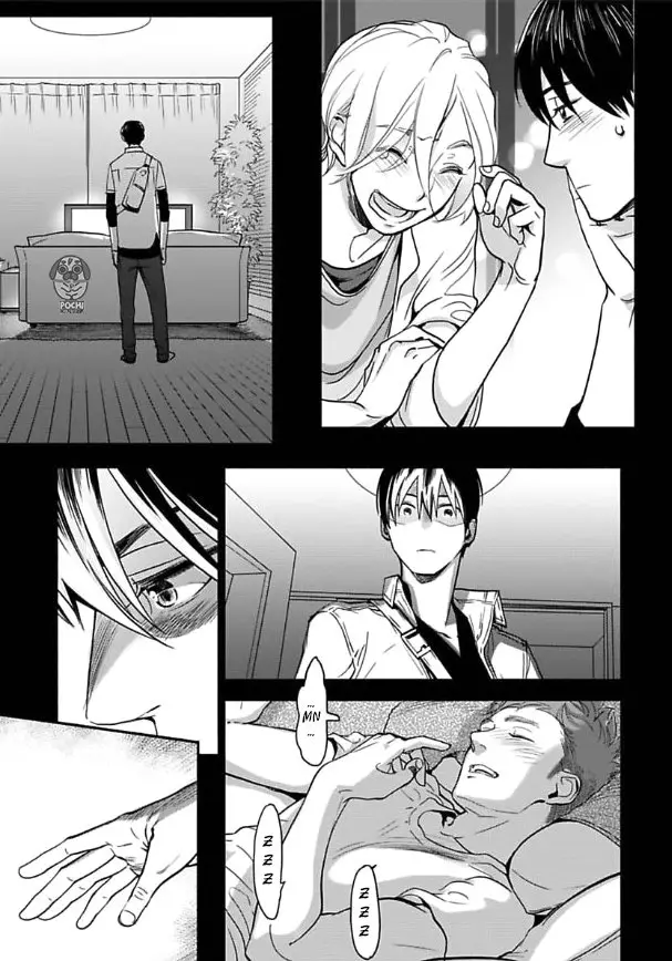 Boku no Kareshi no Sukinahito (2017) - Capítulo 5 - Página 27 - LectorTMOo