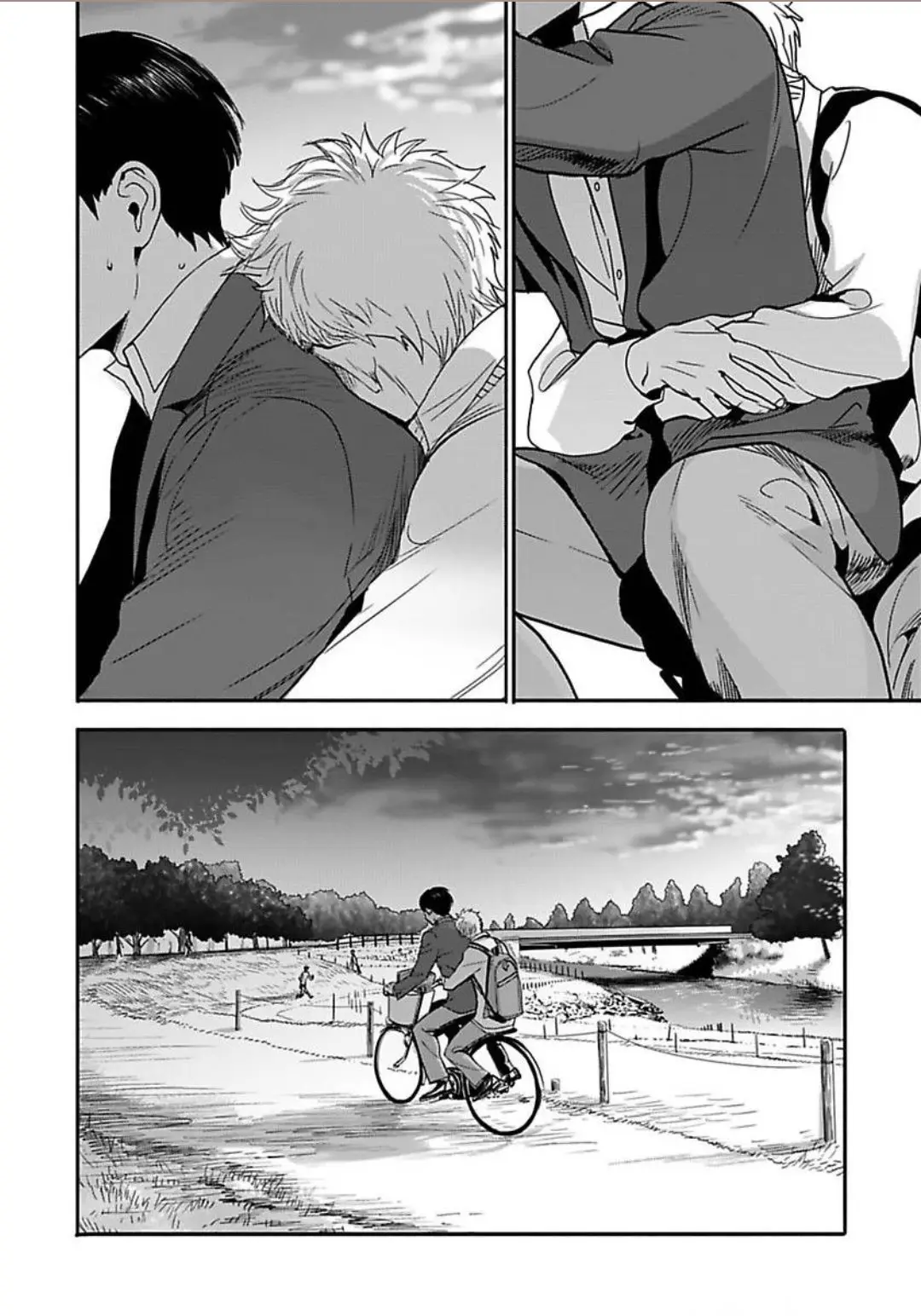Boku no Kareshi no Sukinahito (2017) - Capítulo 6 - Página 33 - LectorTMOo