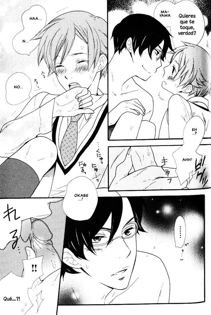 Boku no Kanojo wa Kirei ni Warau (2018) - Capítulo 4 - Página 12 - LectorTMOo