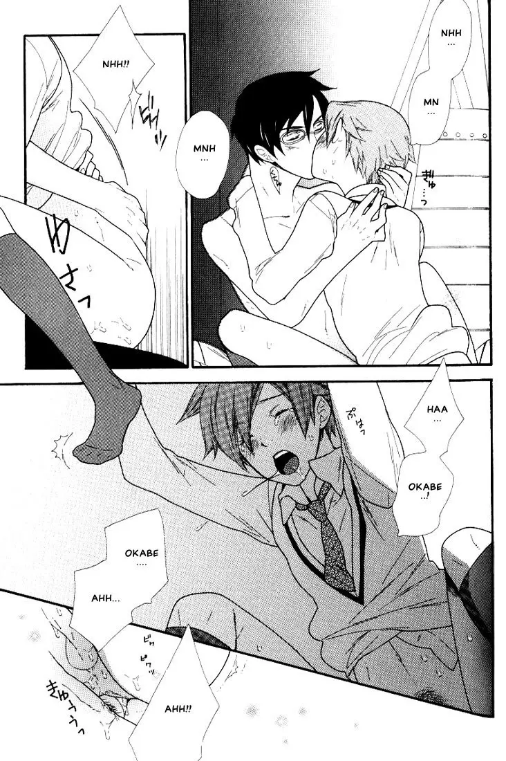 Boku no Kanojo wa Kirei ni Warau (2018) - Capítulo 4 - Página 18 - LectorTMOo