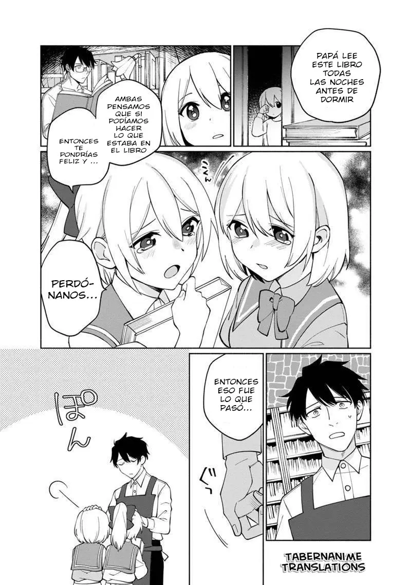 Boku no Kawaii Musume wa Futago no Kenja (2020) - Capítulo 1 - Página 46 - LectorTMOo