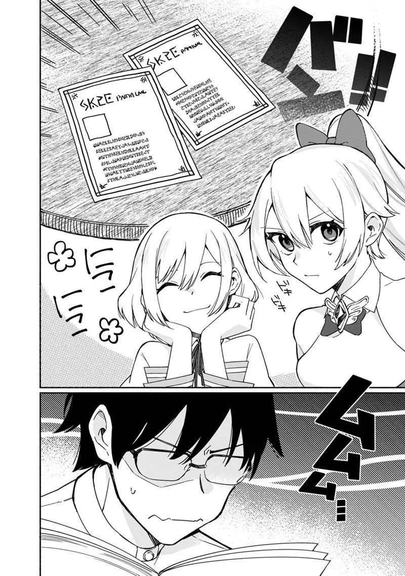 Boku no Kawaii Musume wa Futago no Kenja (2020) - Capítulo 2 - Página 4 - LectorTMOo