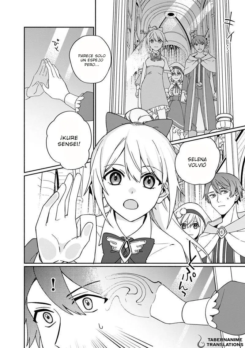 Boku no Kawaii Musume wa Futago no Kenja (2020) - Capítulo 4 - Página 29 - LectorTMOo