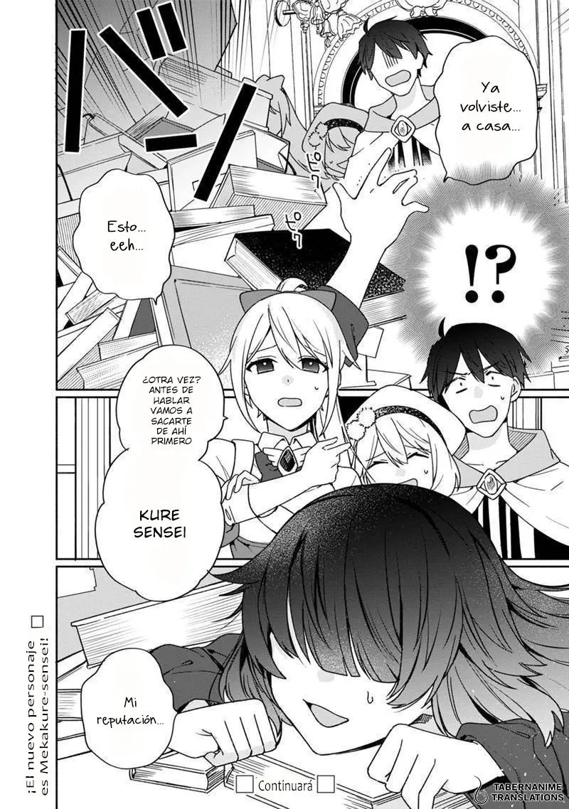 Boku no Kawaii Musume wa Futago no Kenja (2020) - Capítulo 4 - Página 31 - LectorTMOo