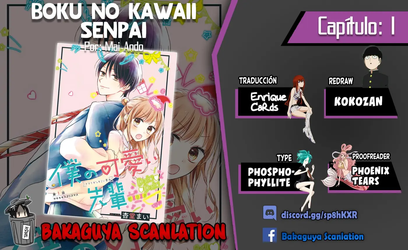 Boku no Kawaii senpai (2019) - Capítulo 1 - Página 1 - LectorTMOo